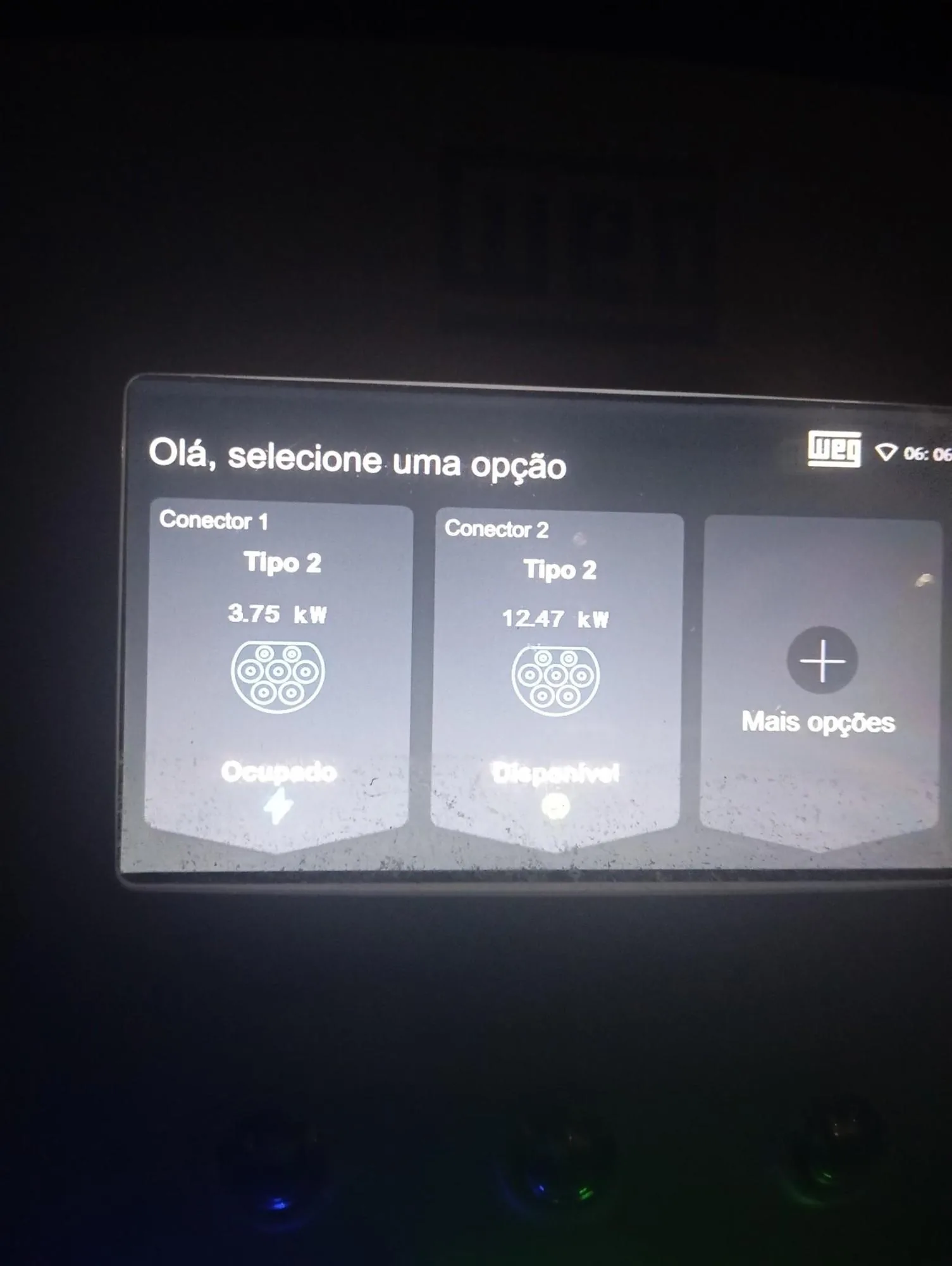 PÁTIO PREFEITURA
