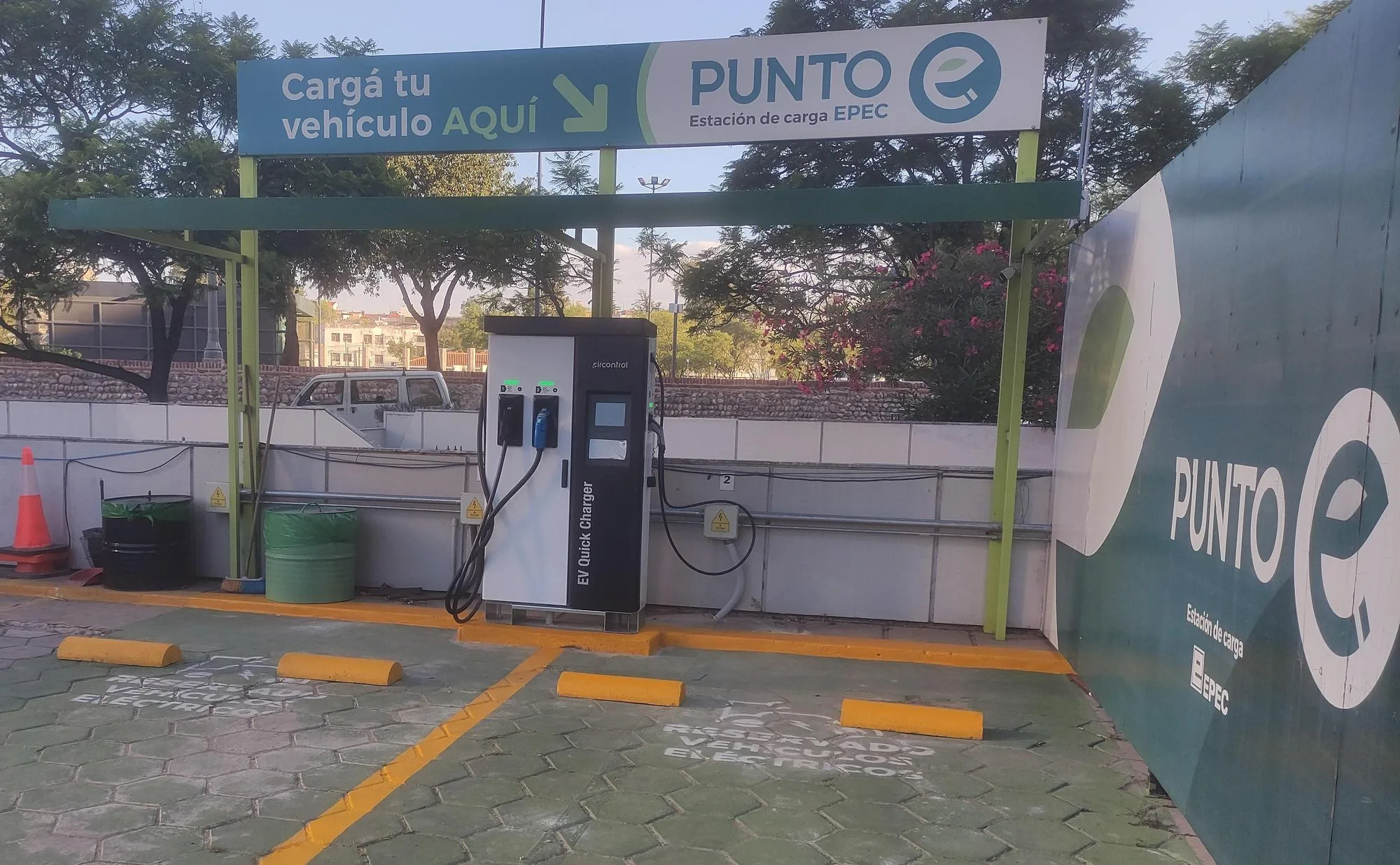 EPEC PUNTO E - EDIFICIO CENTRAL CÓRDOBA