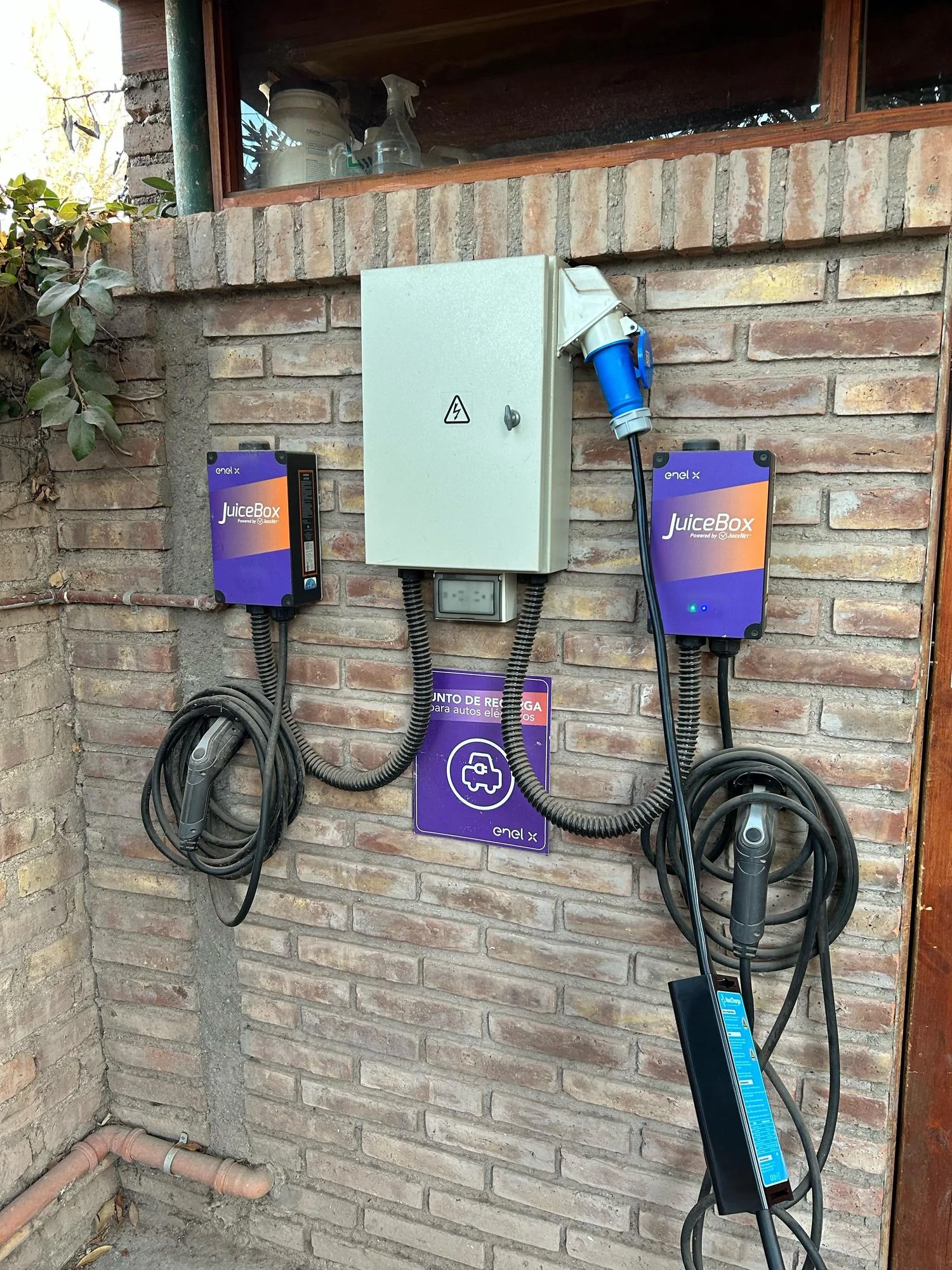 ENEL X - POSADA LUJAN DE CUYO B&B, LUJÁN DE CUYO - 7 KW