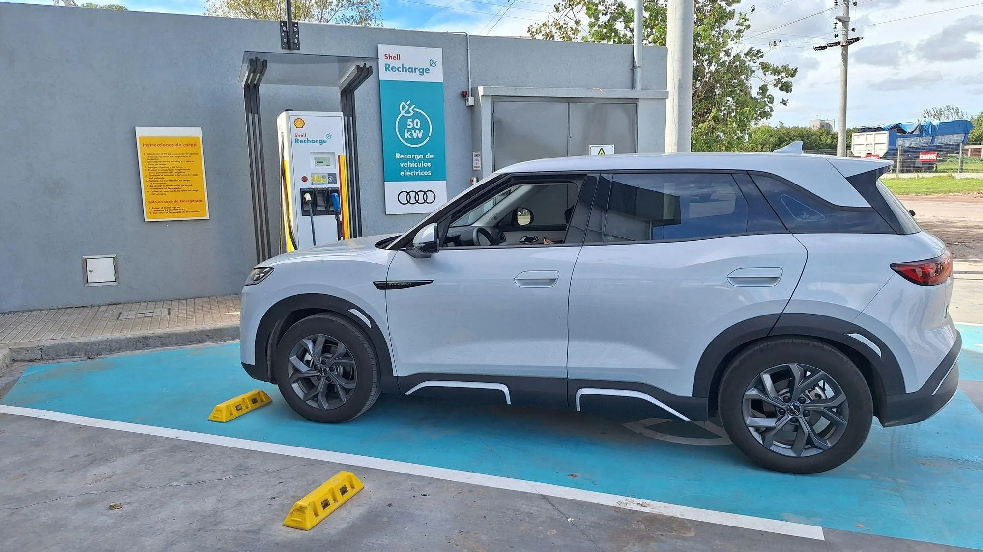 SHELL RECHARGE - AROYO SECO