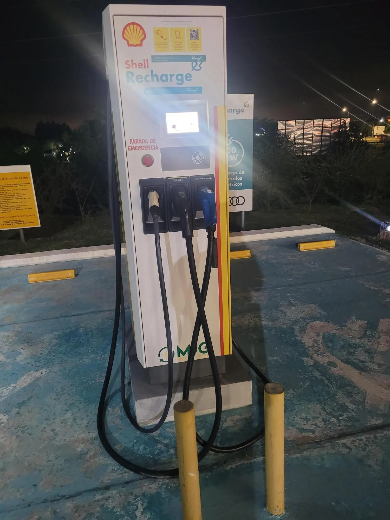 SHELL RECHARGE - RIO CEBALLOS