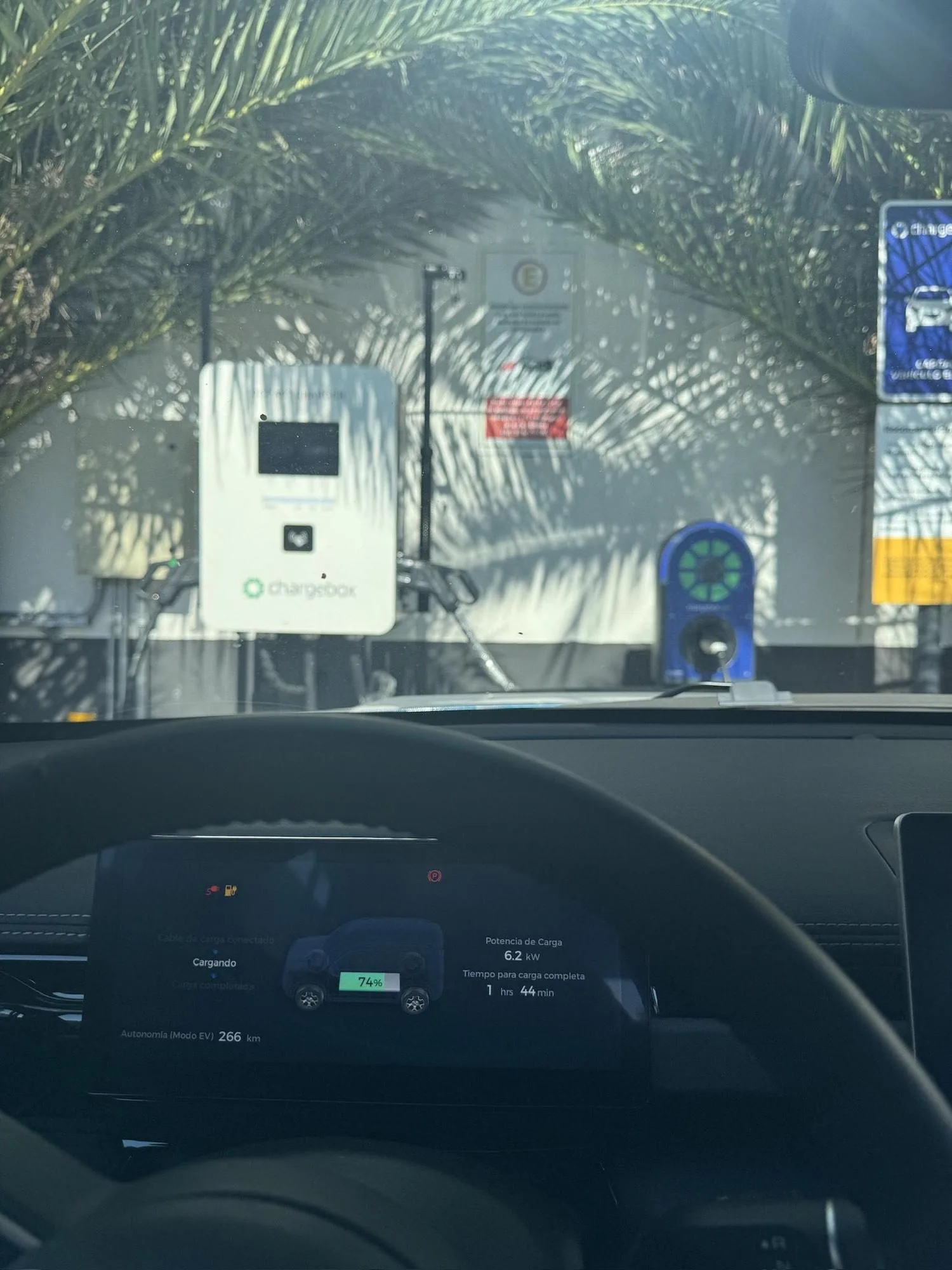 [CHARGEBOX] MC DONALD'S NUÑEZ
