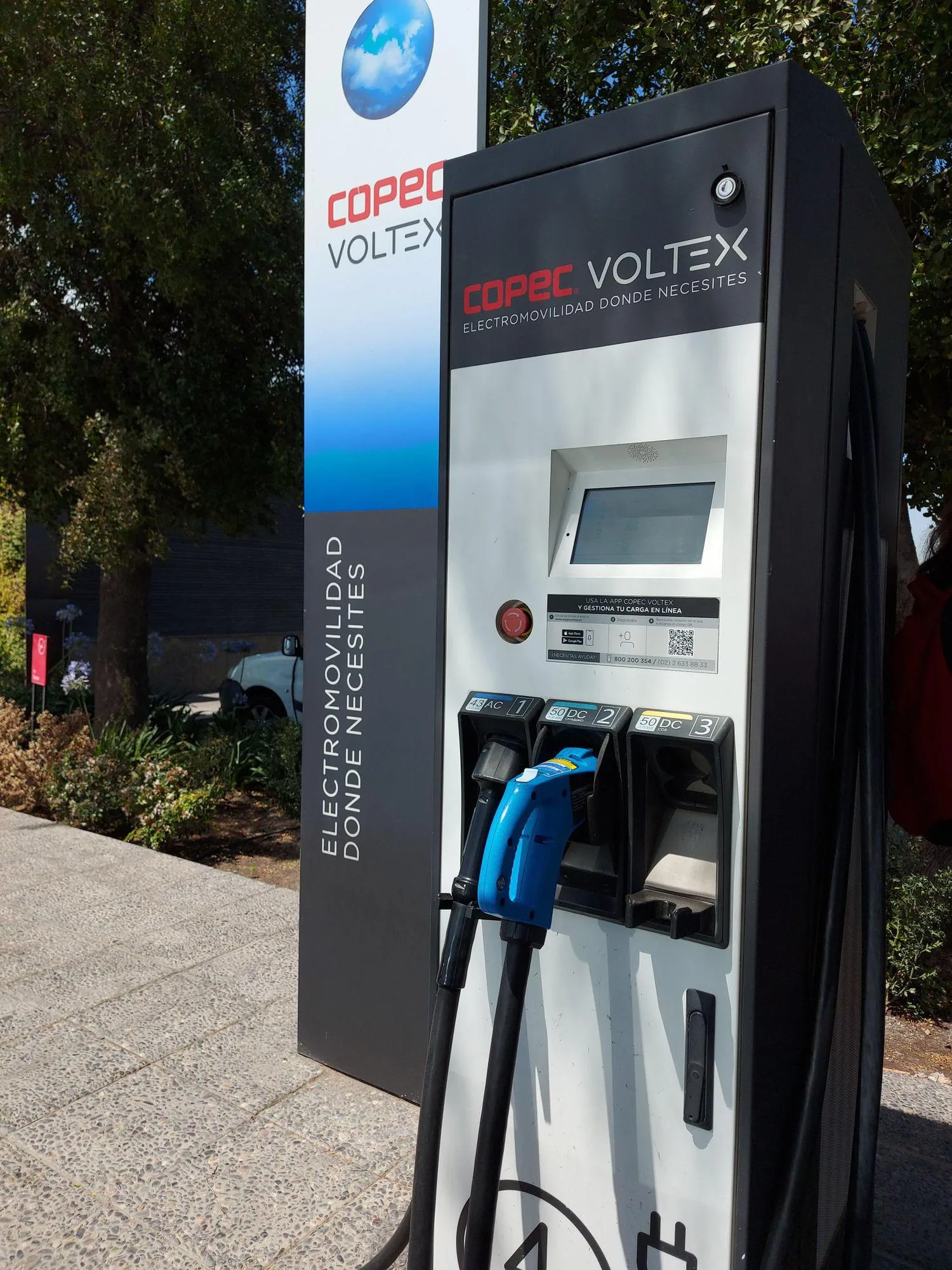 PUDAHUEL COPEC