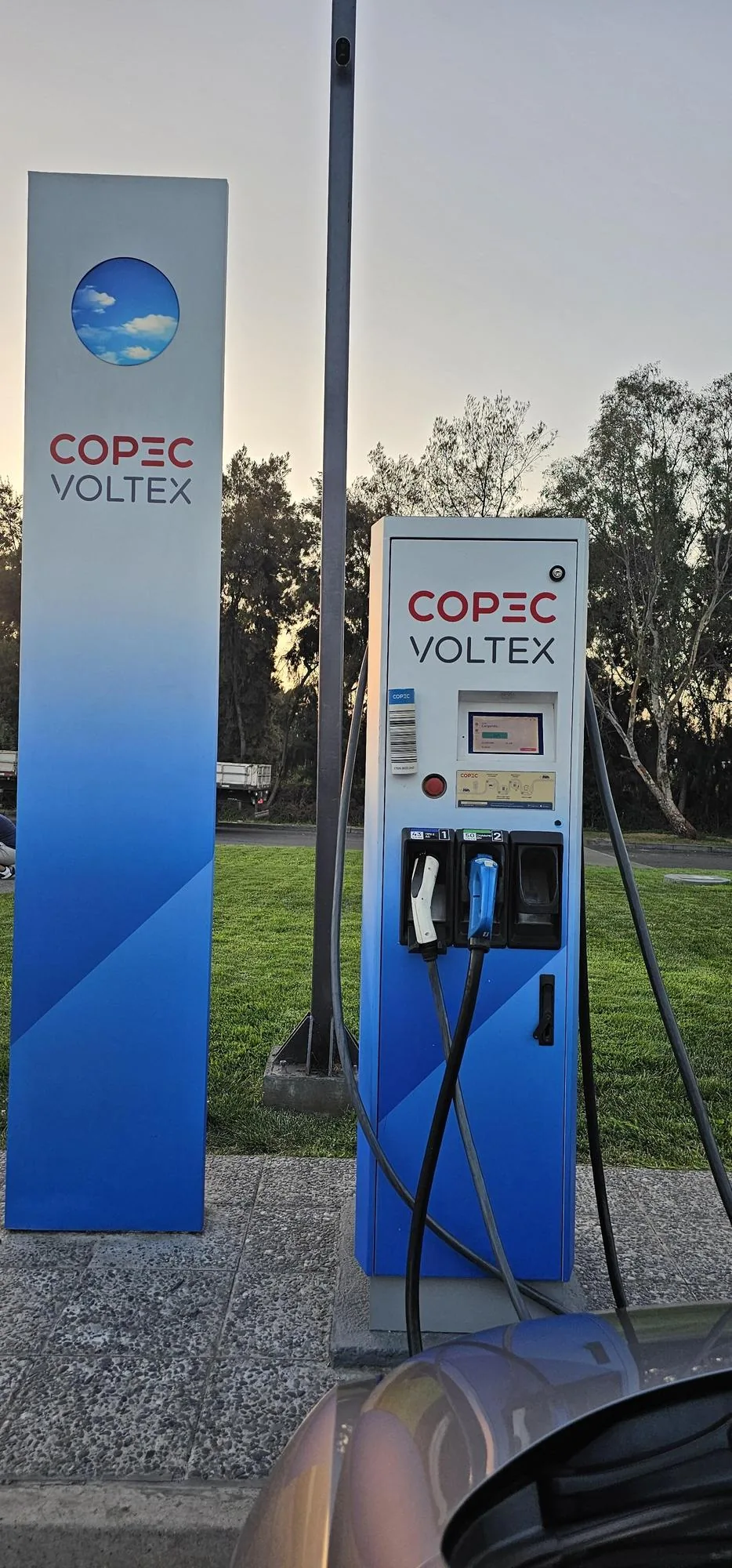 COPEC HIJUELAS