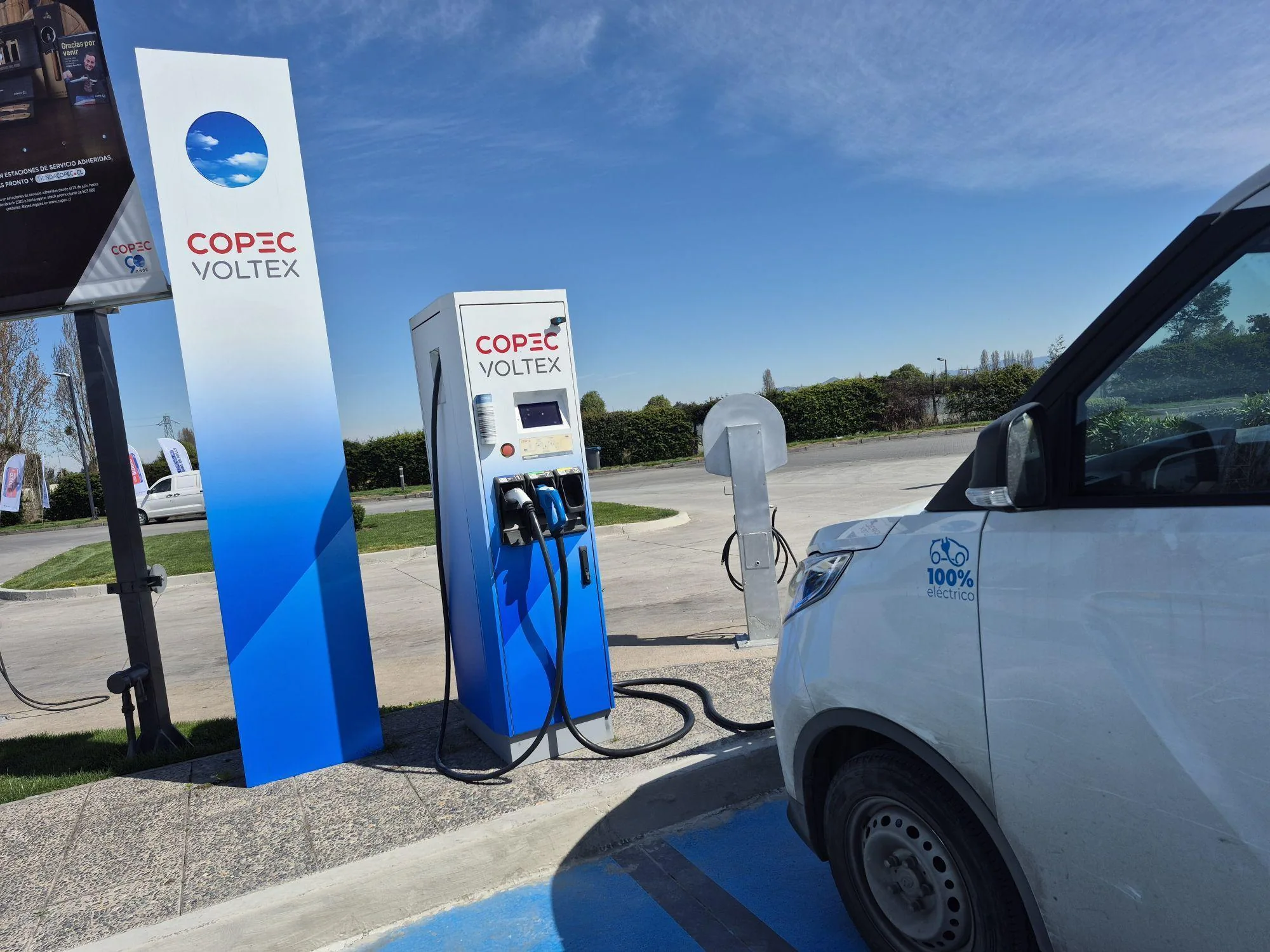 COPEC CHIMBARONGO