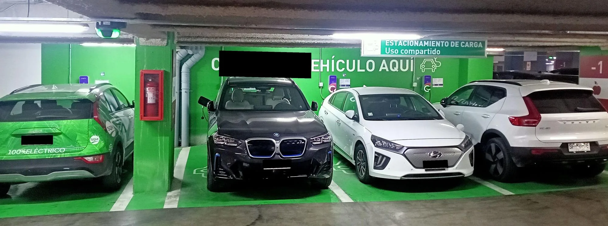 PARQUE ARAUCO (1)