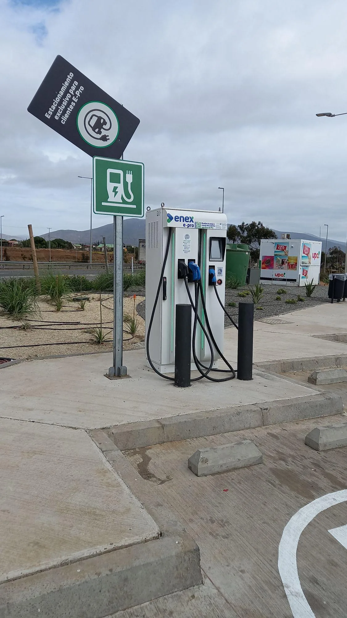 SHELL RUTA 5 NORTE KM 265