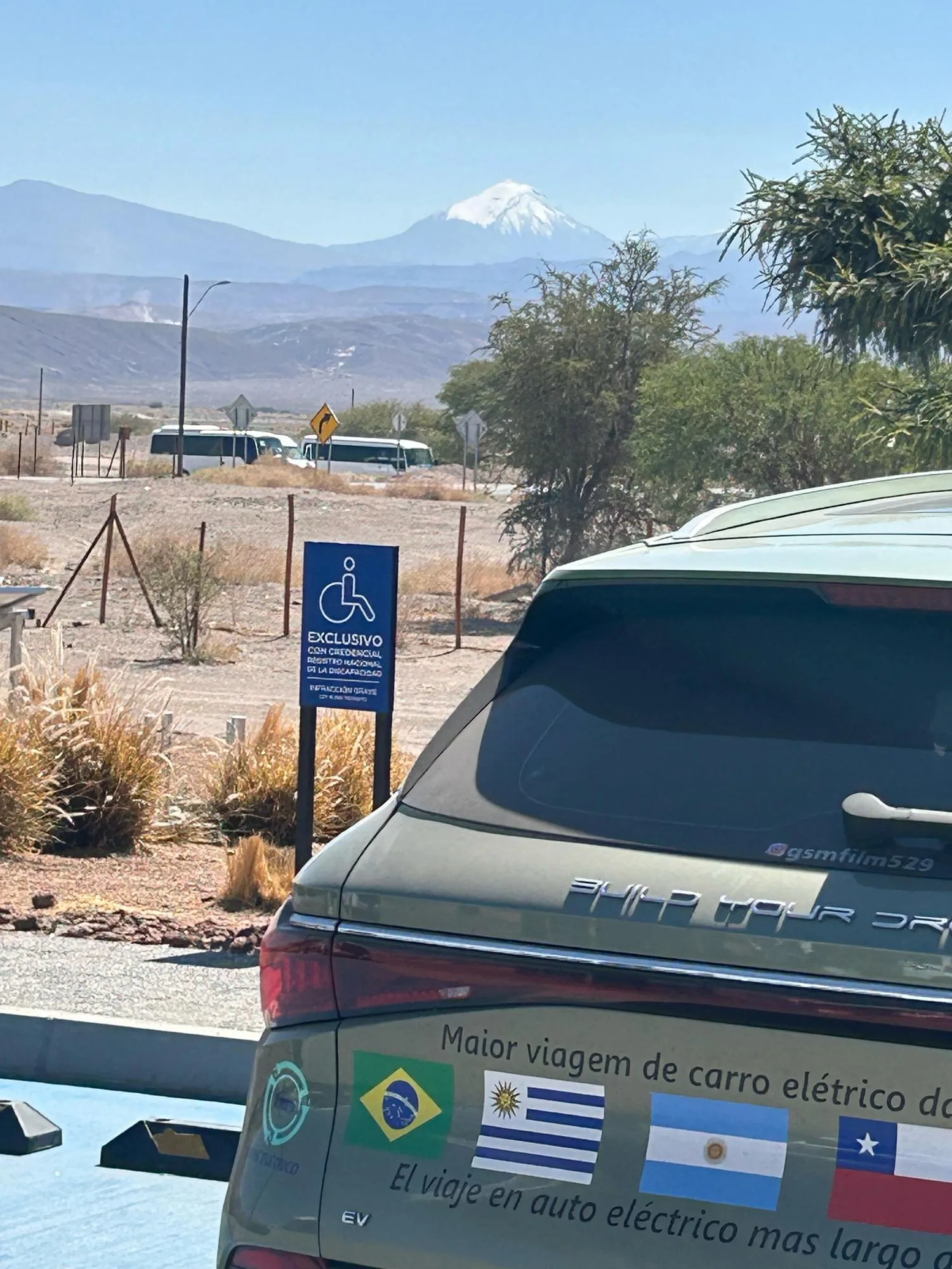 COPEC VOLTEX SÃO PEDRO DE ATACAMA