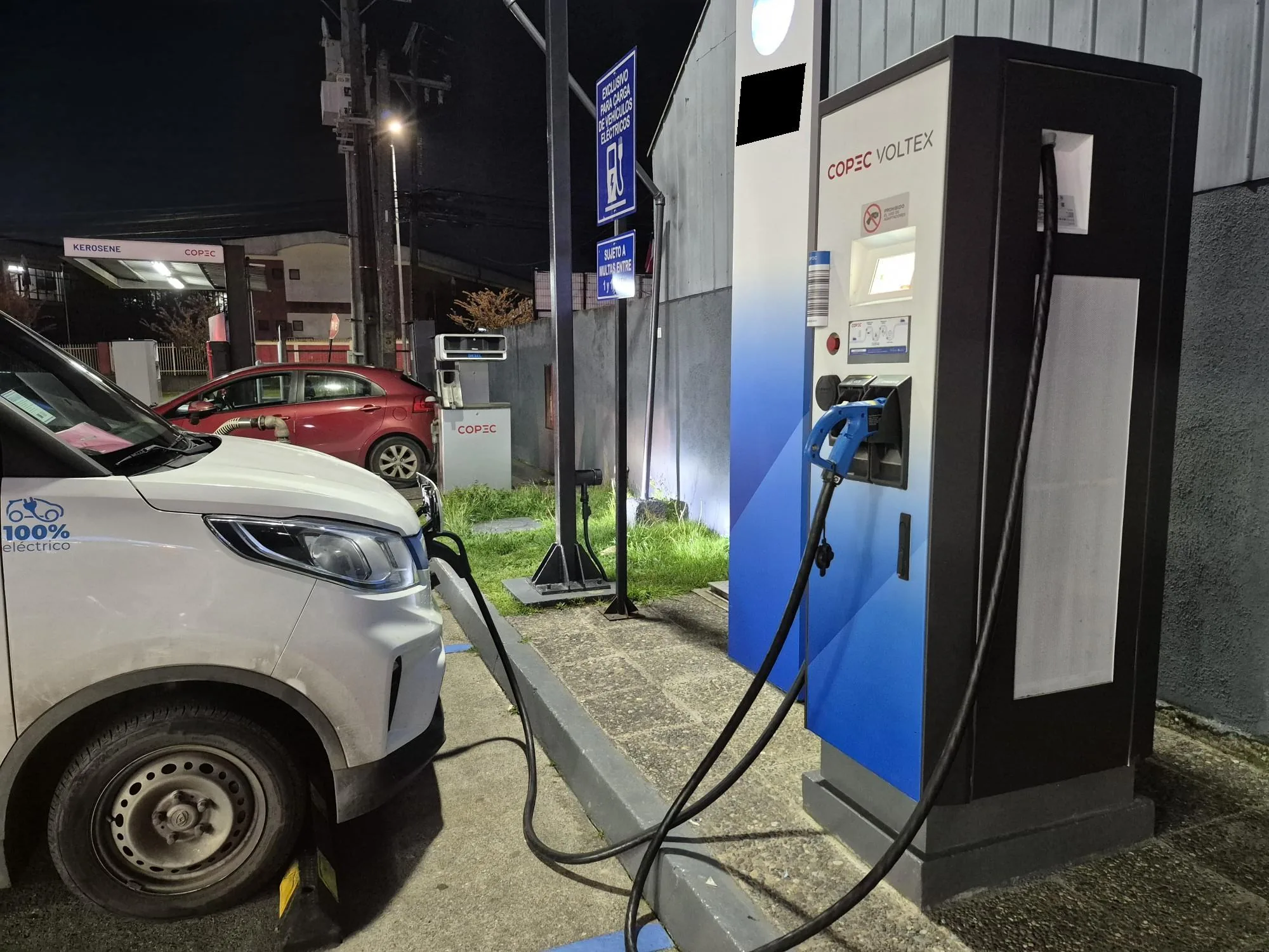 COPEC VALDIVIA