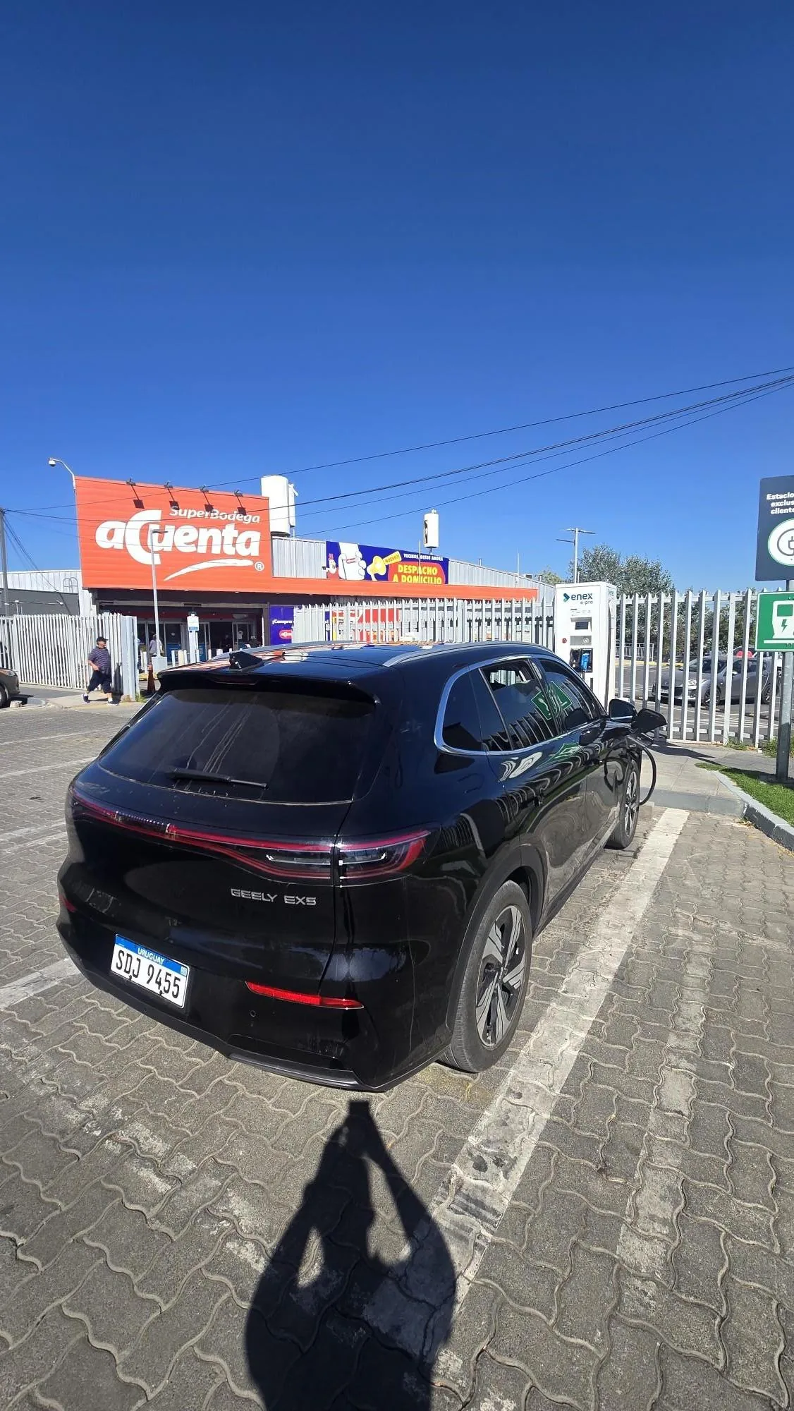 ENEX E PRO (SHELL) 50 KW CCS2/ CHADEMO