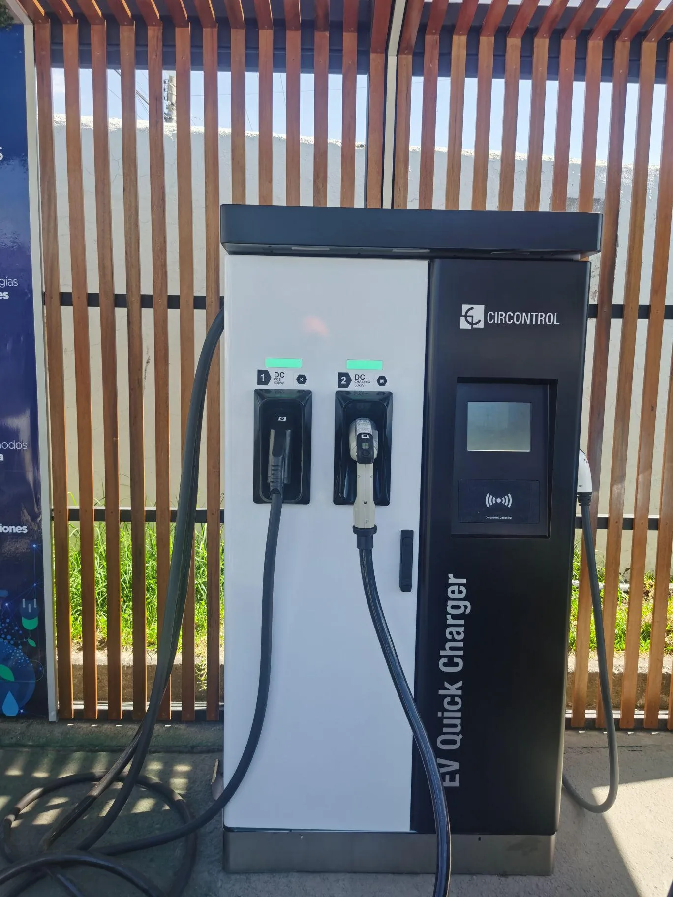 EMPRESA ELÉCTRICA