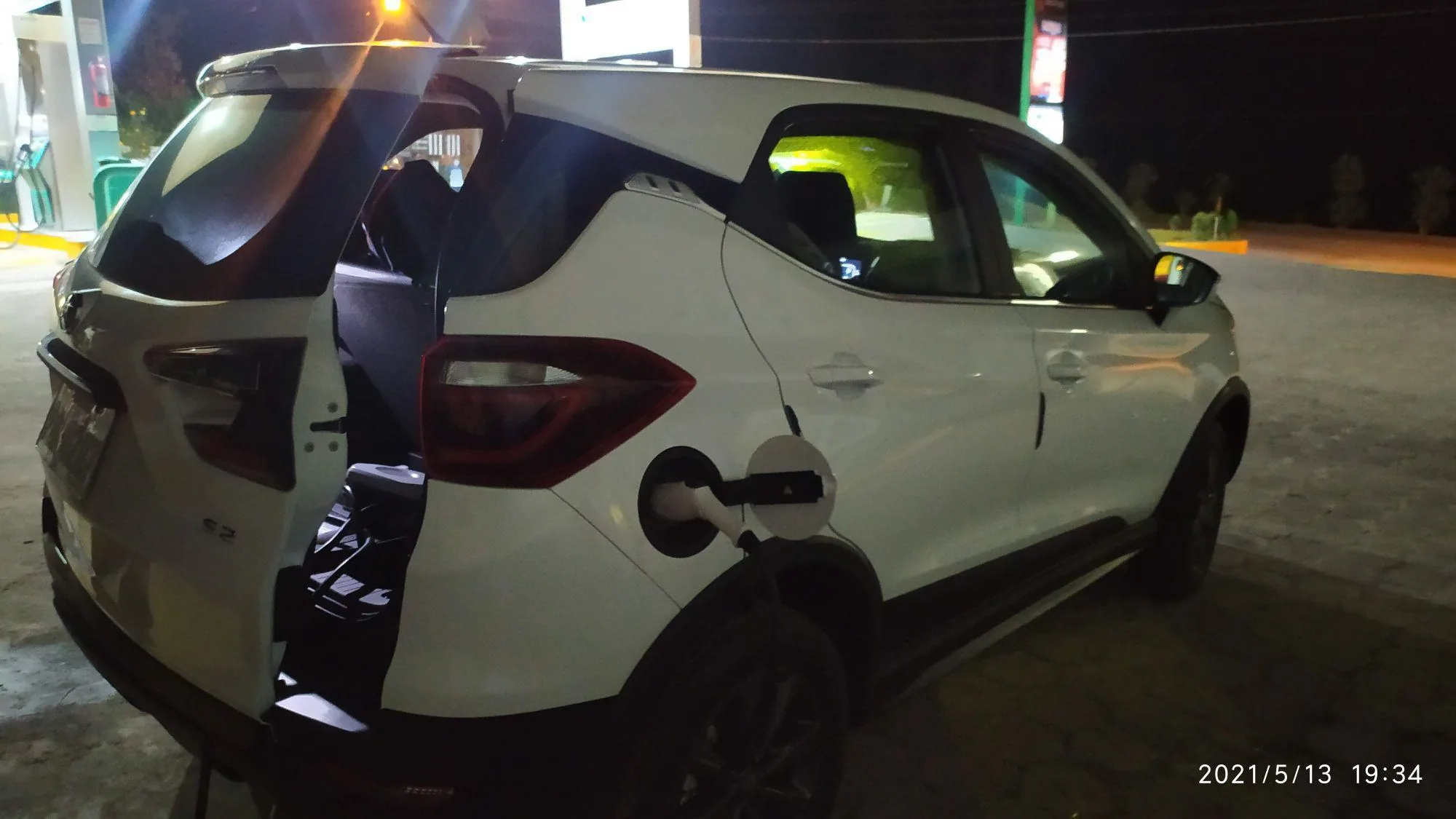 GASOLINERA LOS ARRAYANES