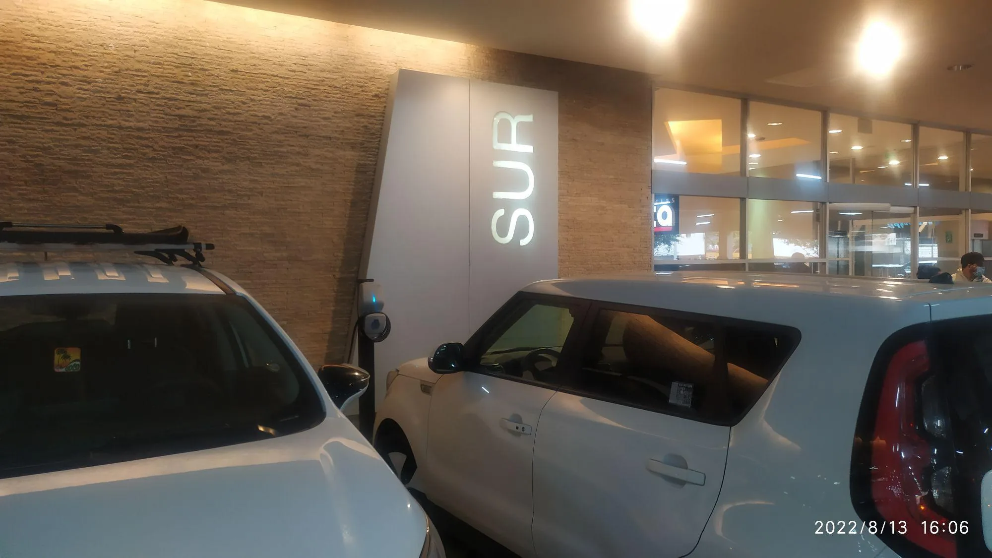 CITY MALL