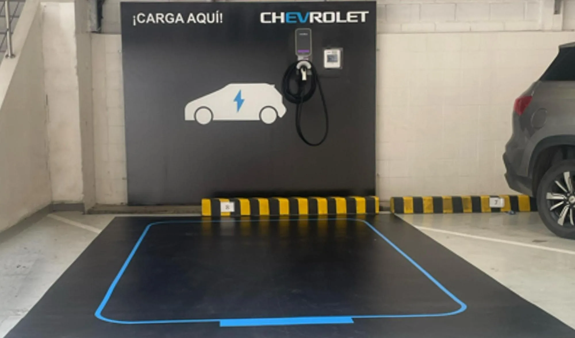 INDUAUTO CHEVROLET - MATRIZ