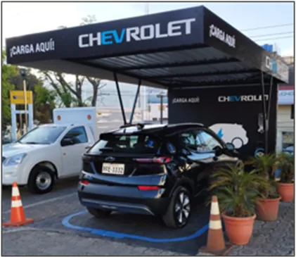 AUTOMOTORES DE LA SIERRA CHEVROLET - MATRIZ