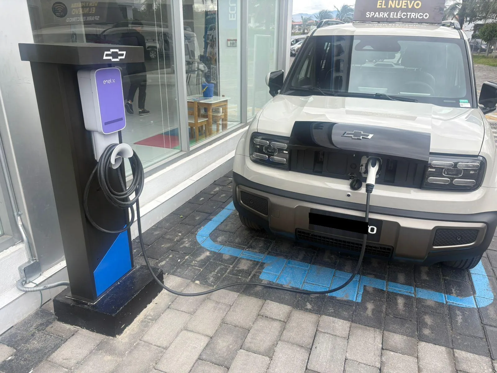 ECUAAUTO CHEVROLET - VALLE DE LOS CHILLOS