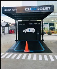 MIRASOL CHEVROLET - MATRIZ