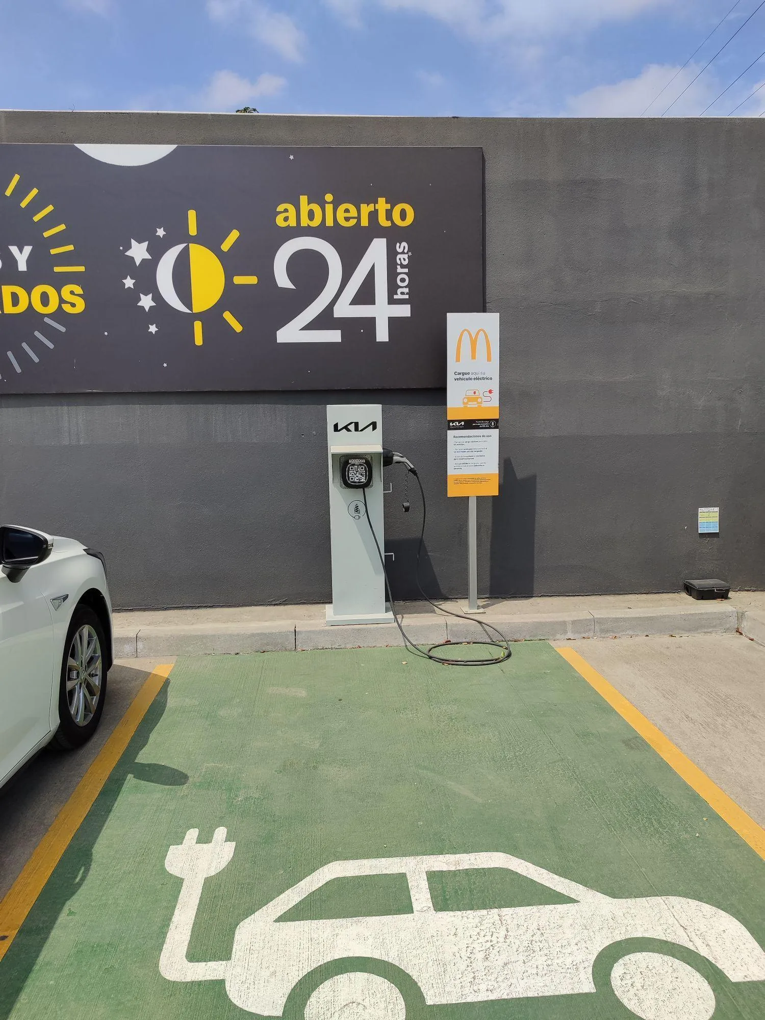 MCDONALD'S LA AURORA