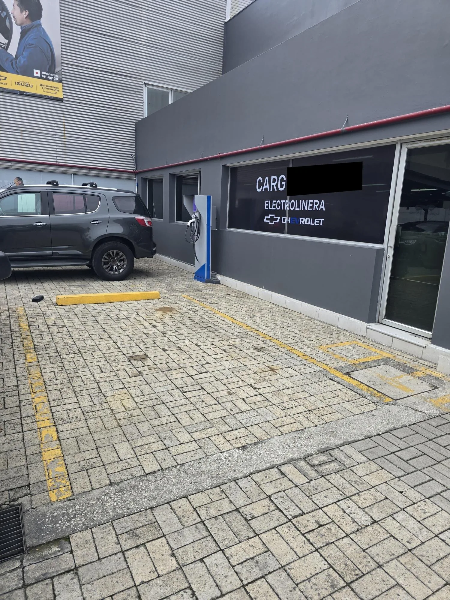AUTOMOTORES CONTINENTAL CHEVROLET - ORELLANA