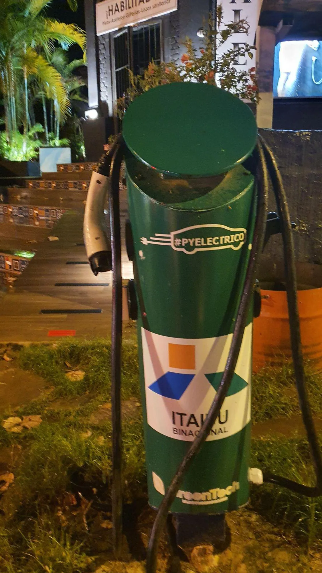 ITAIPU EV STATION
