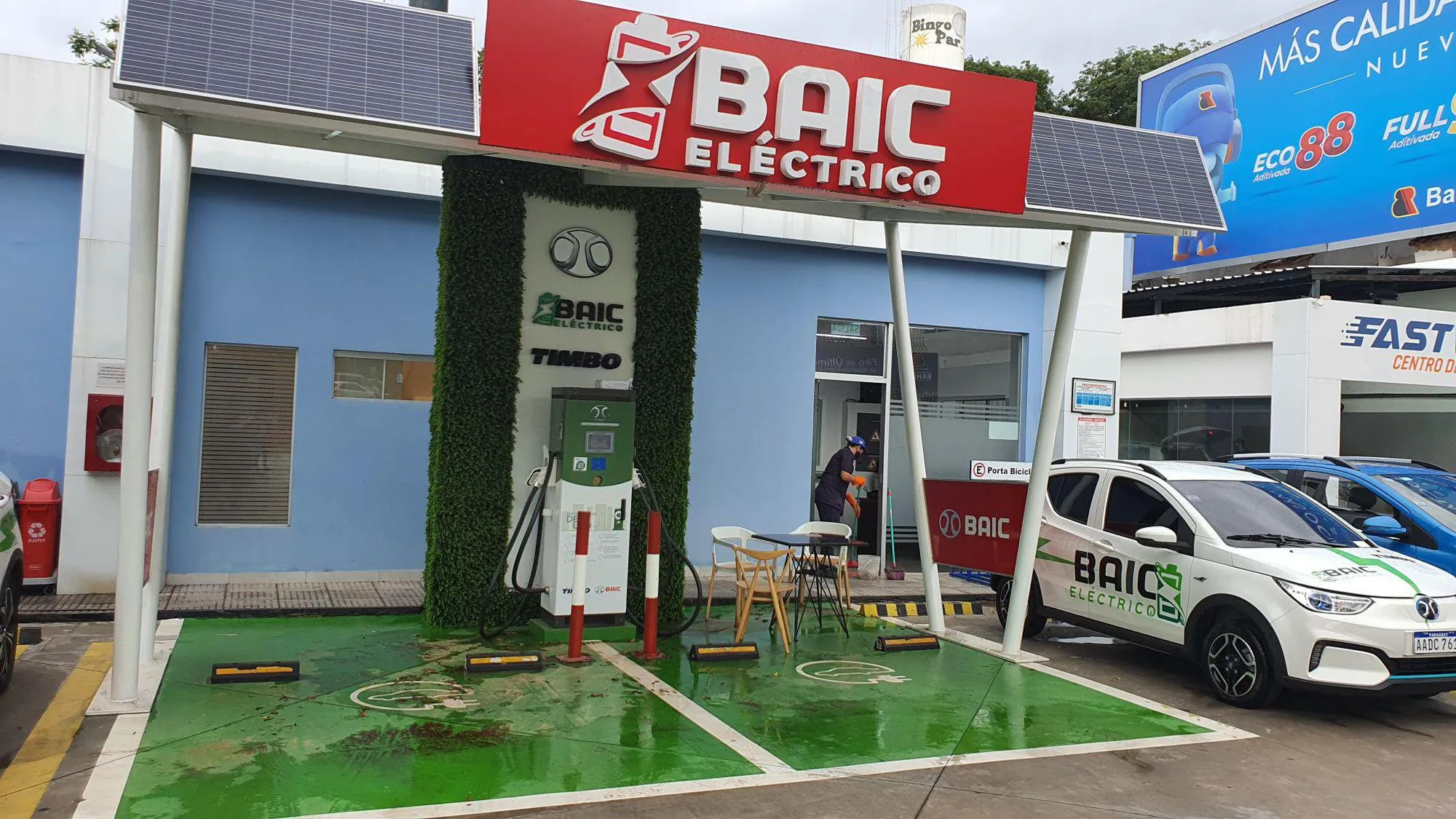 SHELL MADAME LYNCH - BAIC