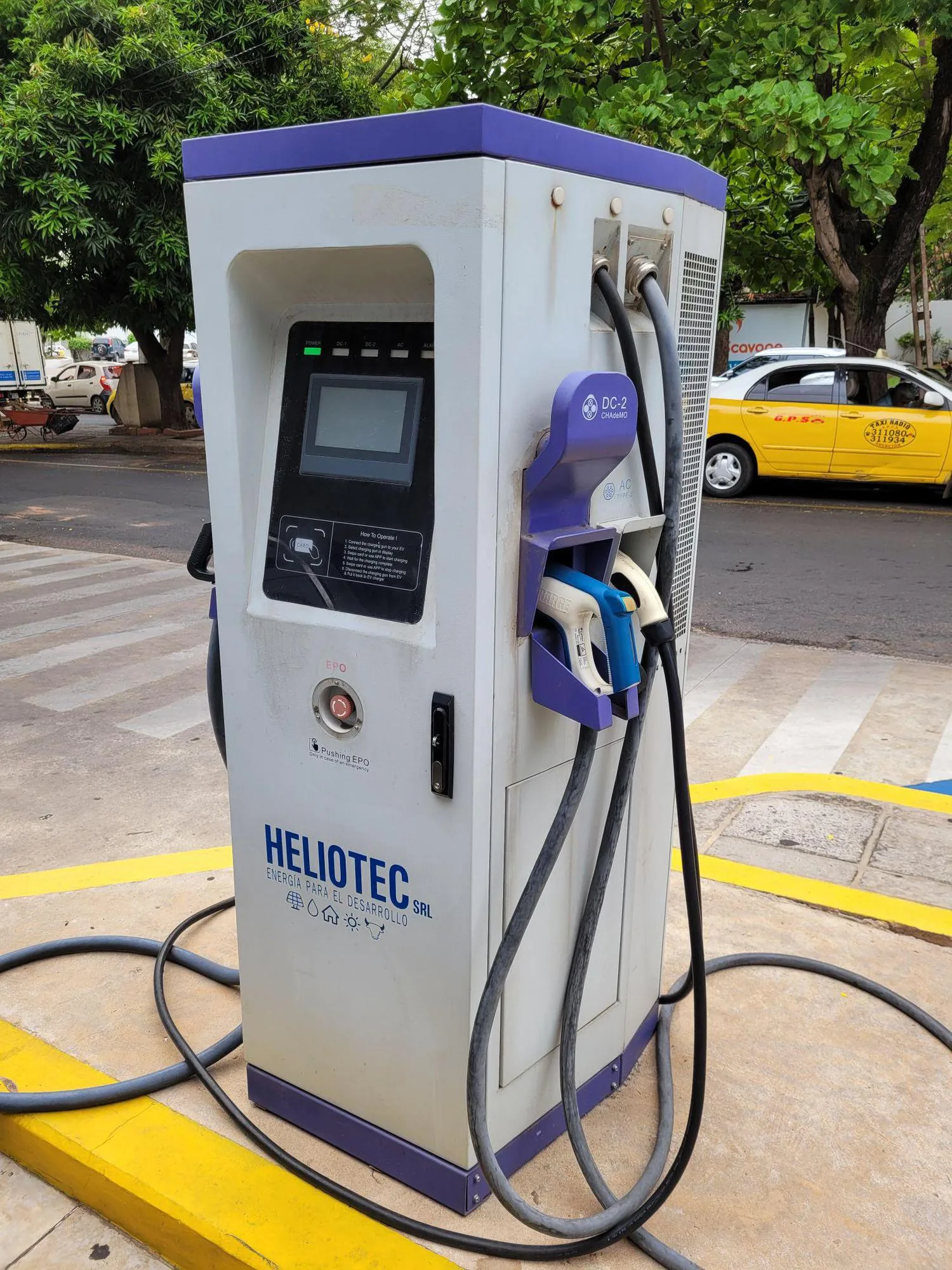 ESTACION DE SERVICIO PETROBRAS
