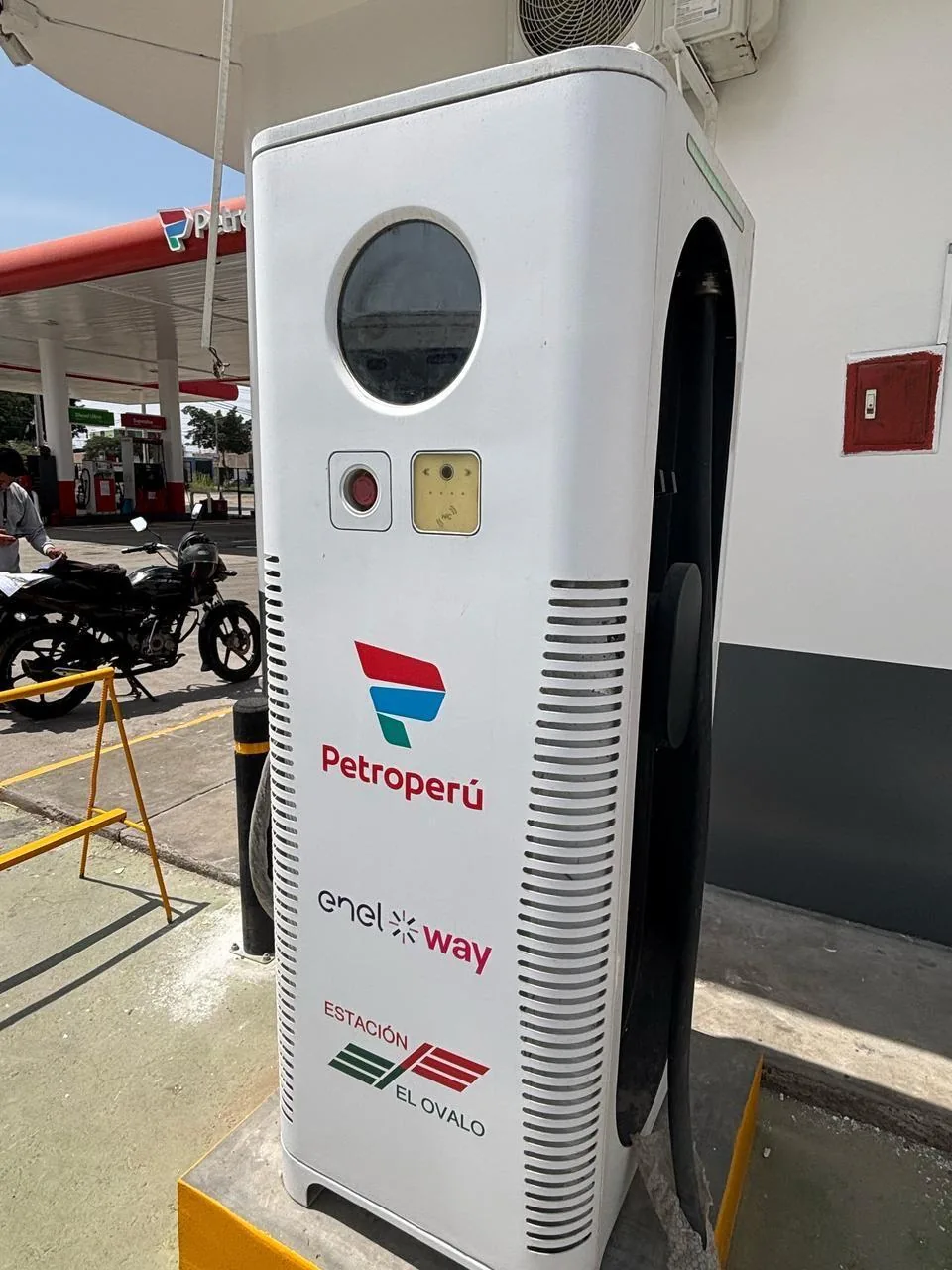ESTACIÓN DE SERVICIO PETROPERÚ EL OVALO