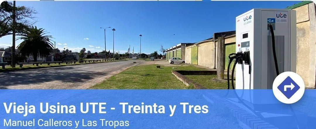 VIEJA USINA UTE