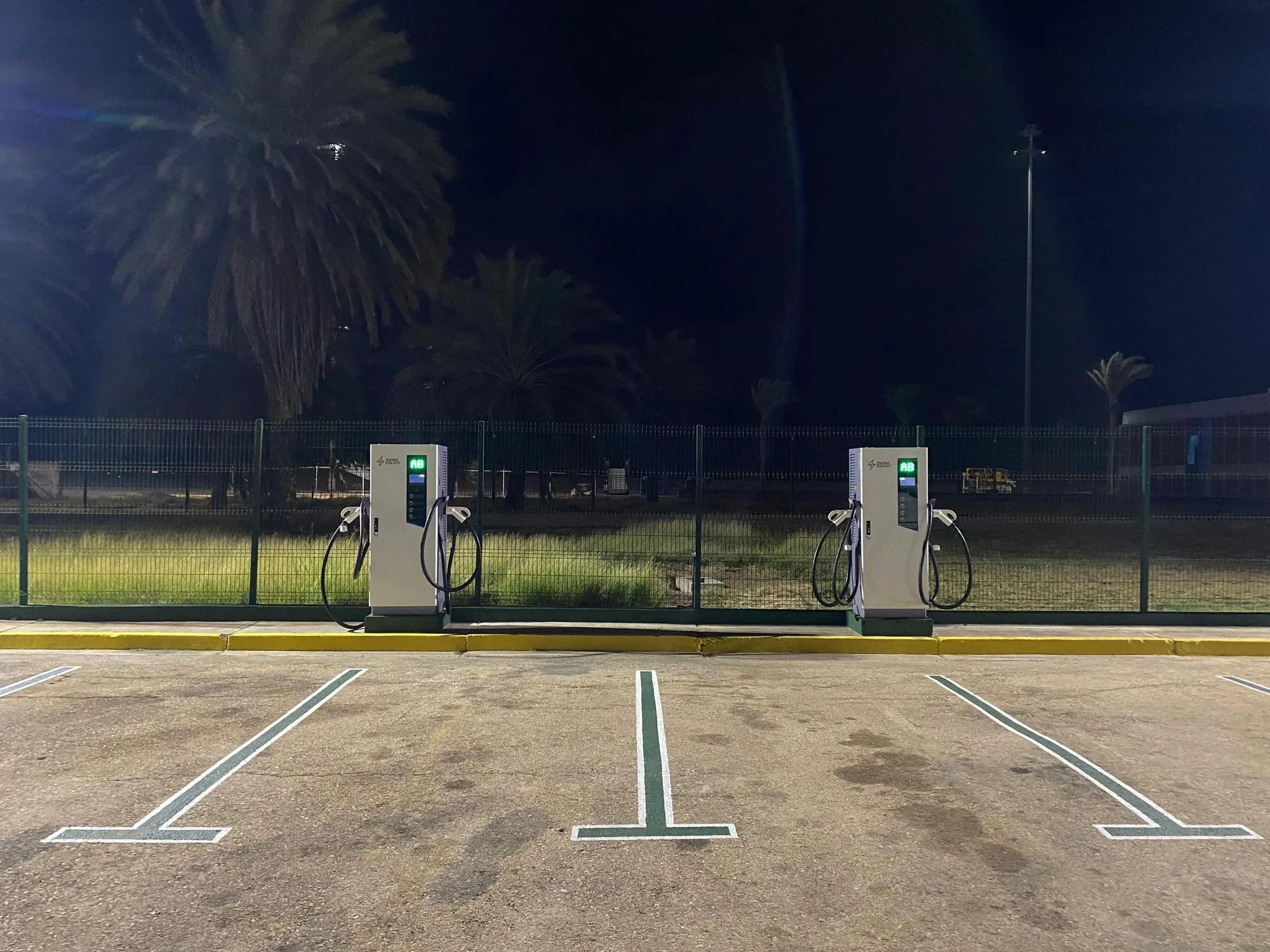 AEROPUERTO INTERNACIONAL DE MAIQUETÍA