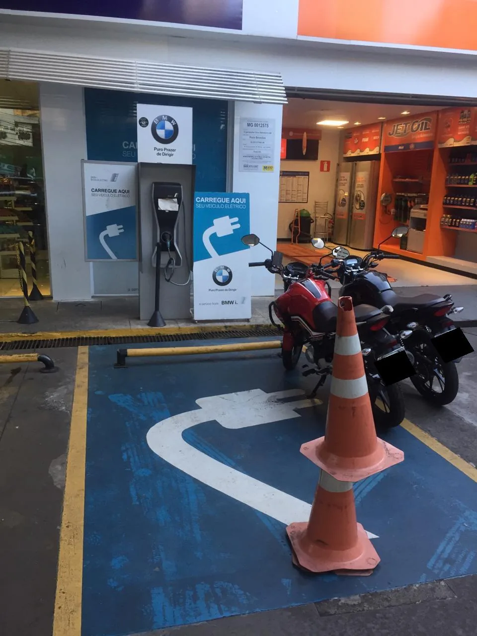 POSTO IPIRANGA