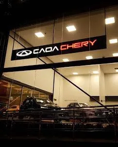 CAOA CHERY