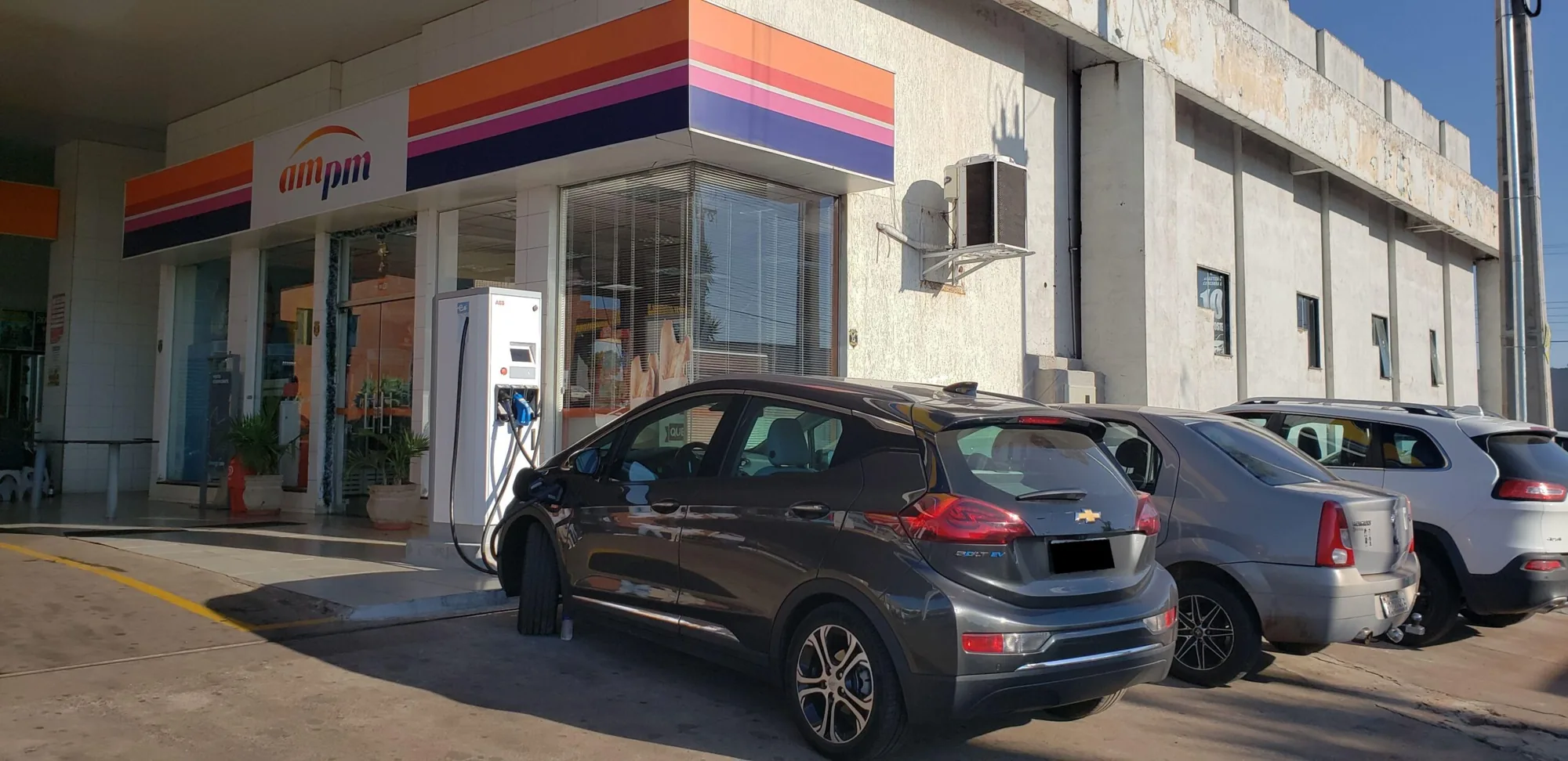 AUTO POSTO MATELANDIA IPIRANGA