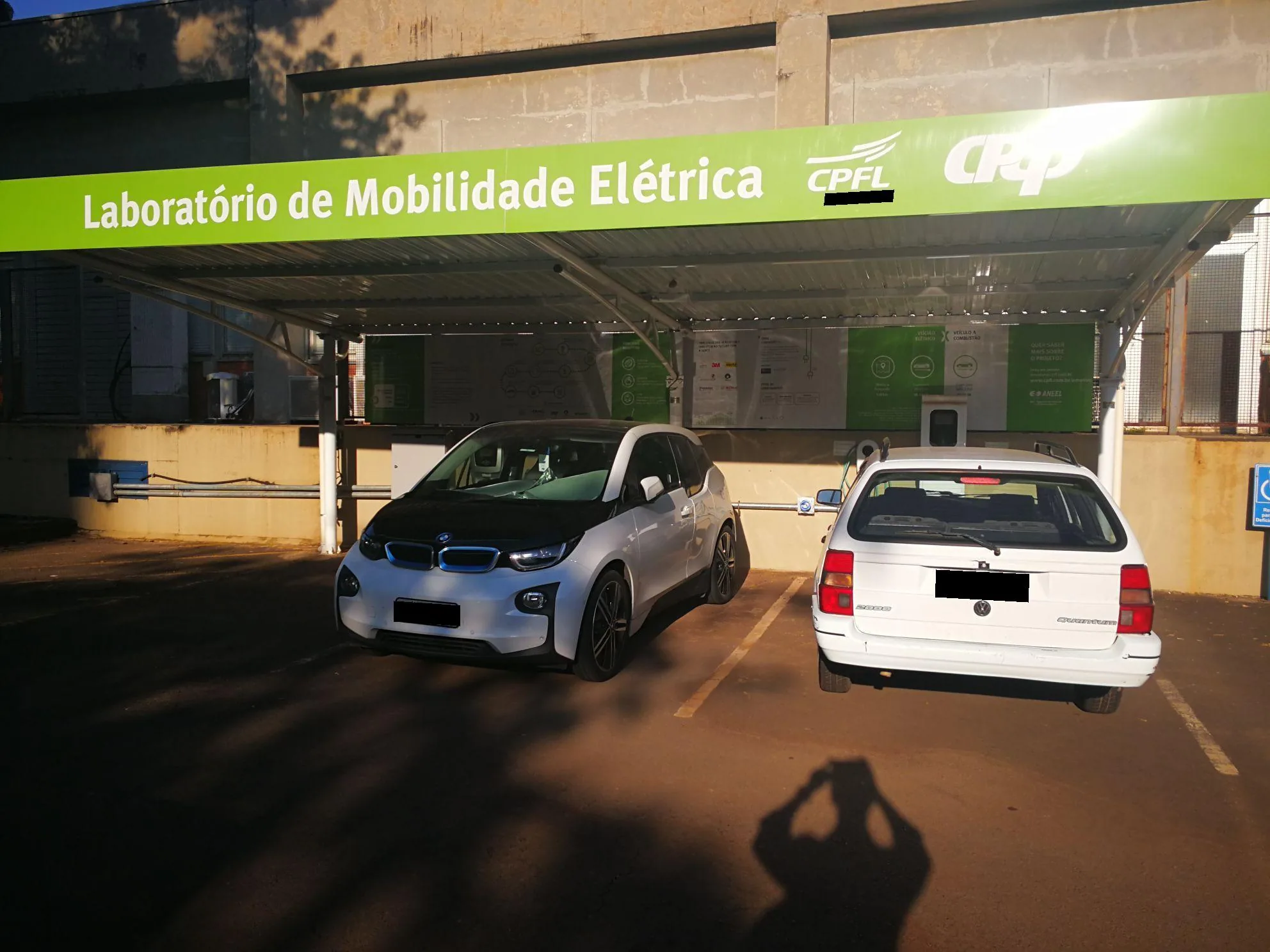 CPQD PREDIO 13