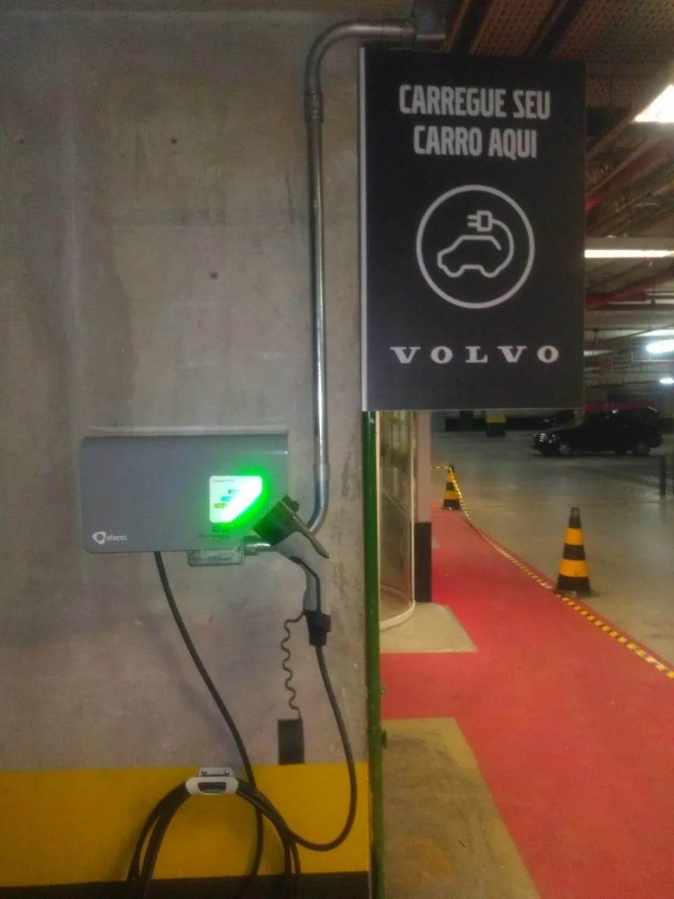 SHOPPING PÁTIO HIGIENÓPOLIS