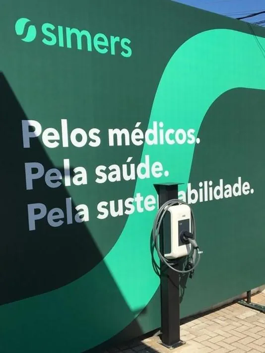 SIMERS - SINDICATO MÉDICO DO RIO GRANDE DO SUL (COMING SOON)