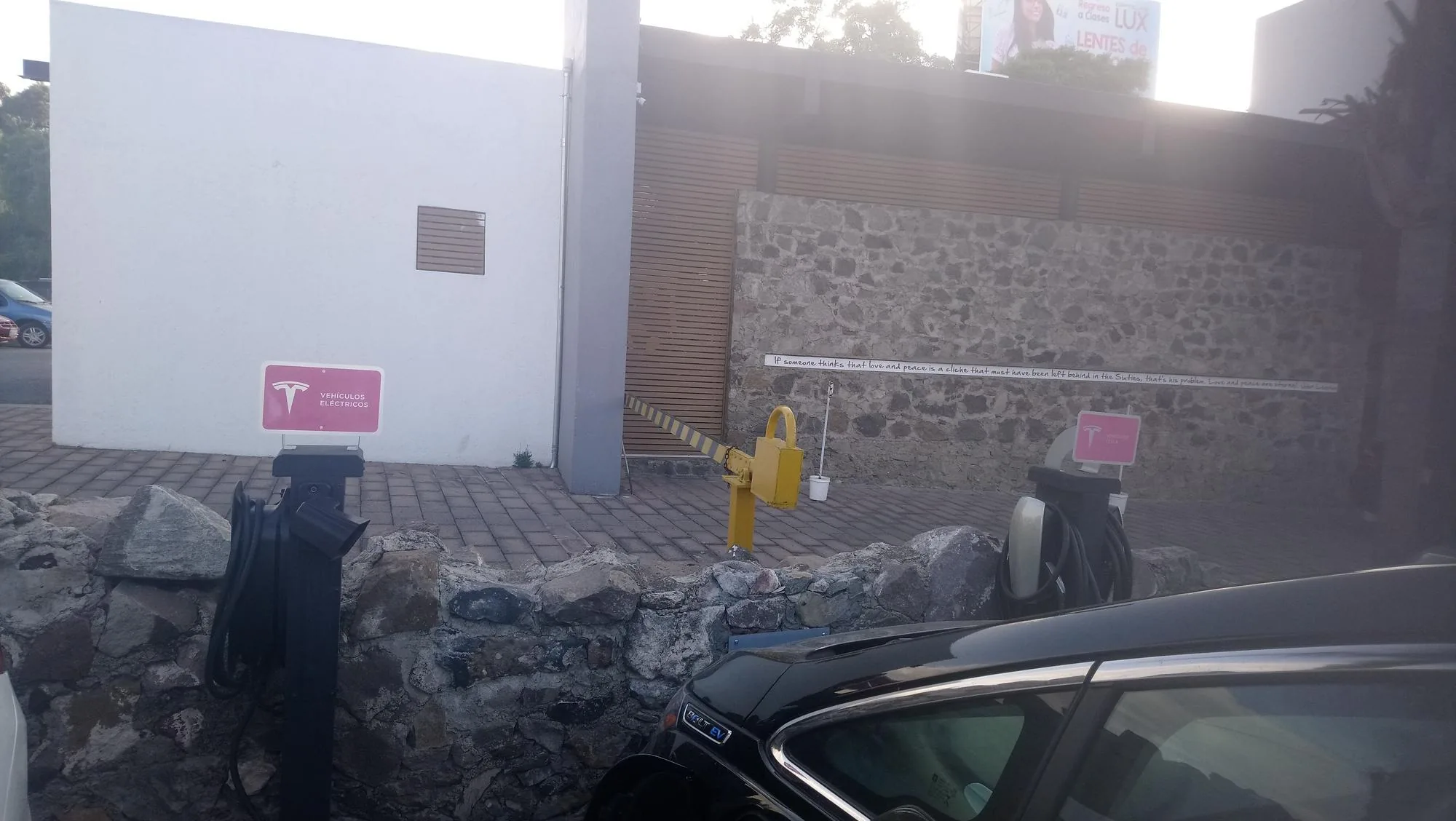 EL CASERIO