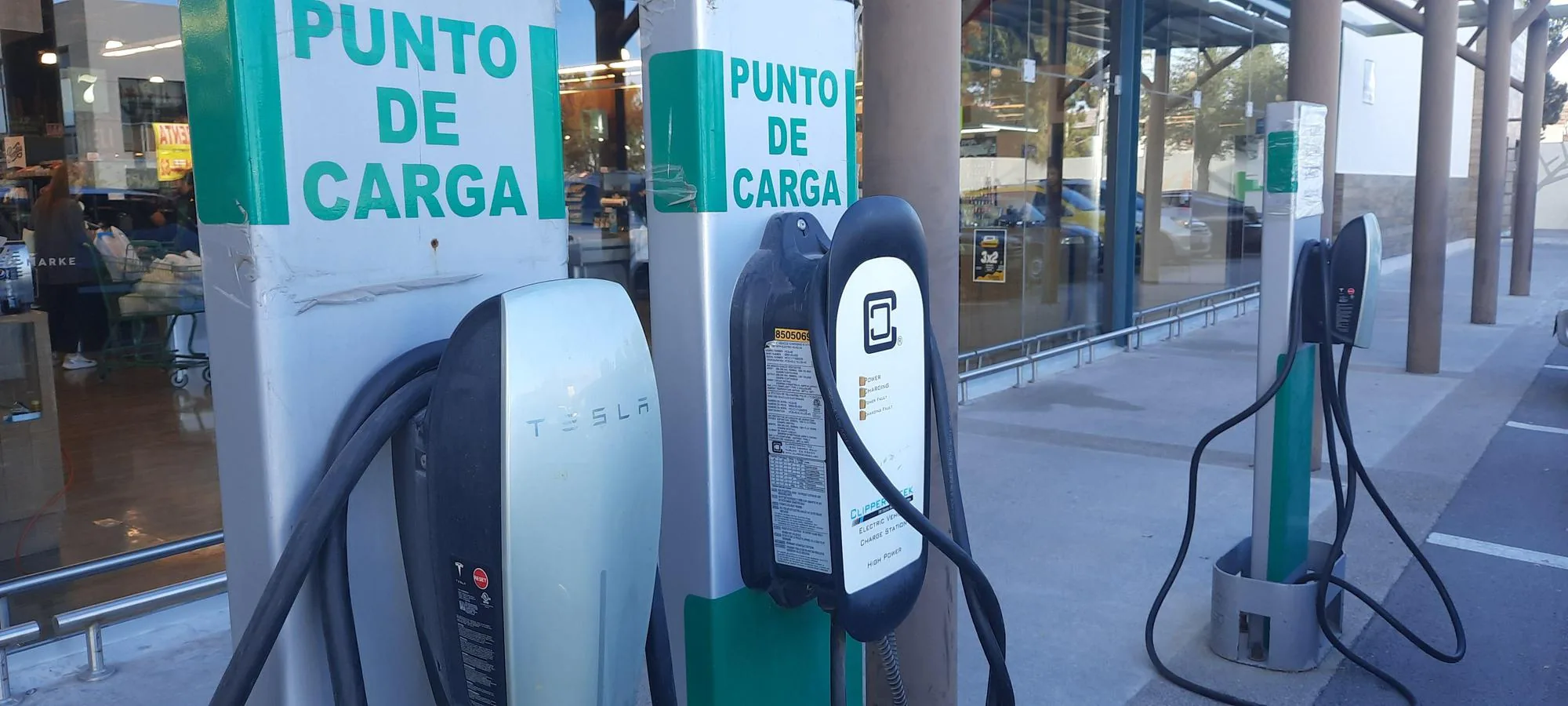 ALSUPER FRESHMARKET SAN PATRICIO