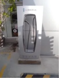 LINCOLN PUEBLA