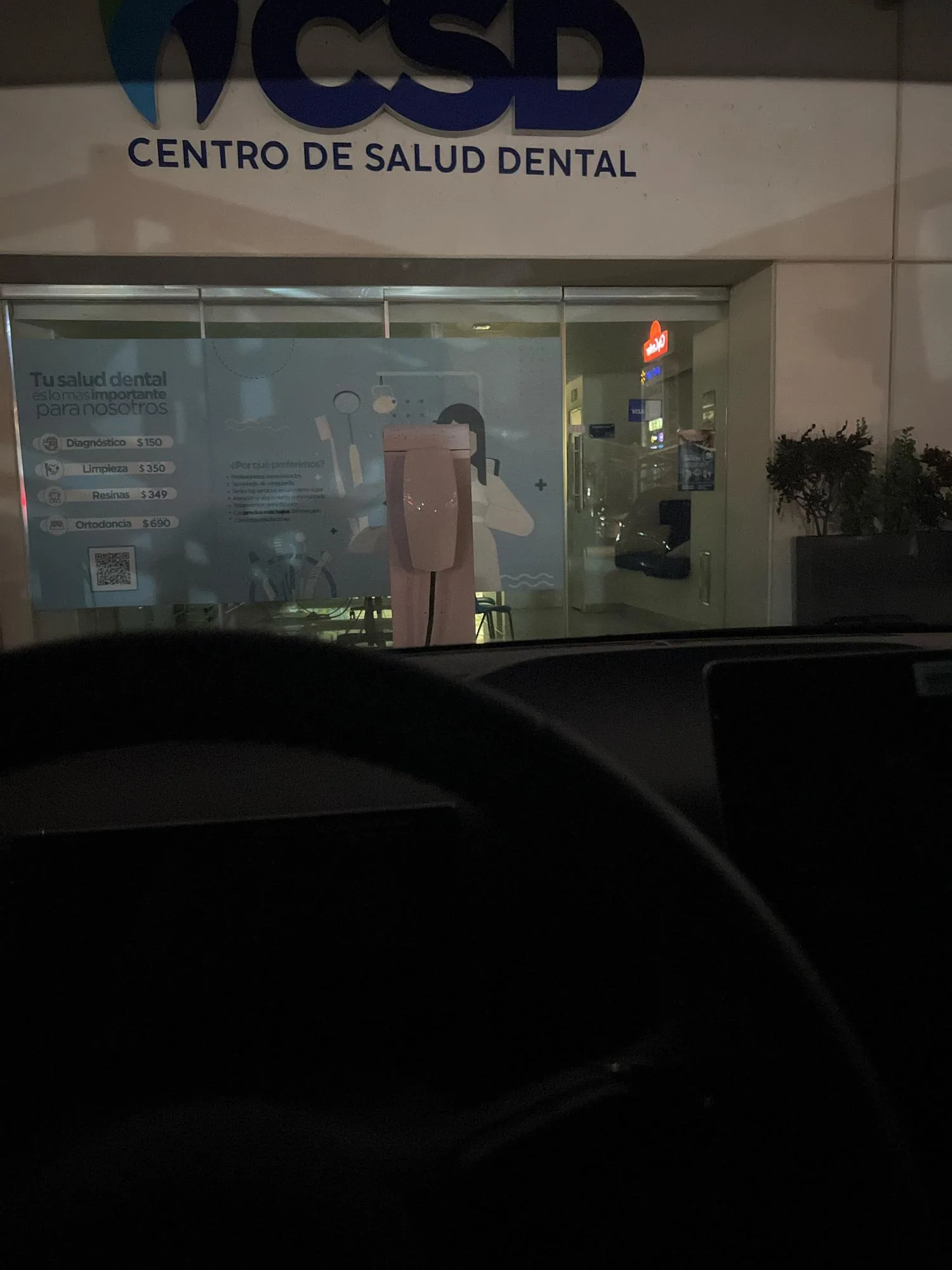 CENTRO COMERCIAL CITY CENTER (2)
