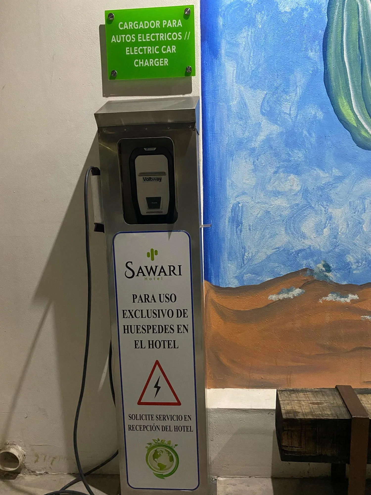SAWARI HOTEL