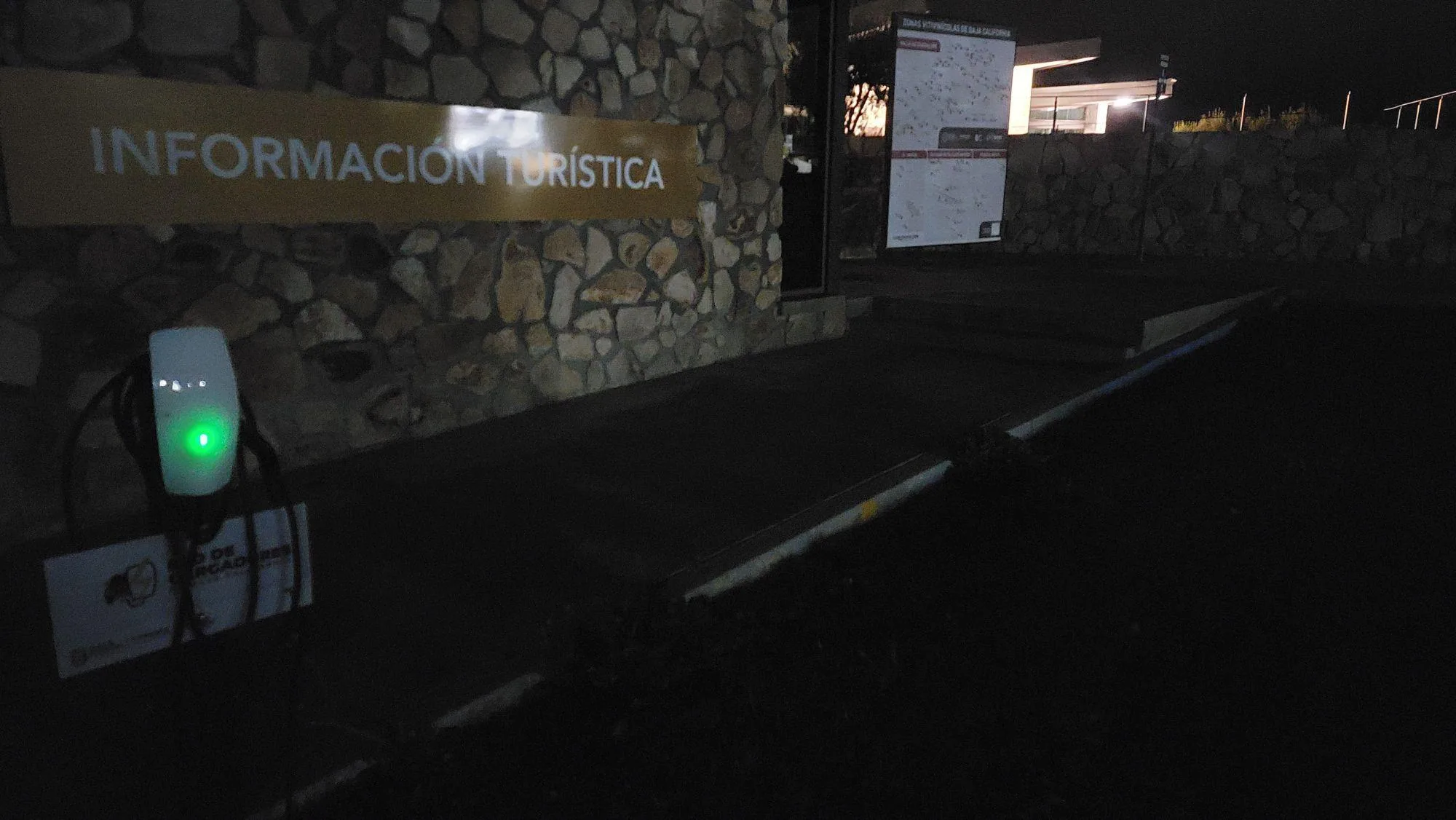 EL MUSEO DEL VINO