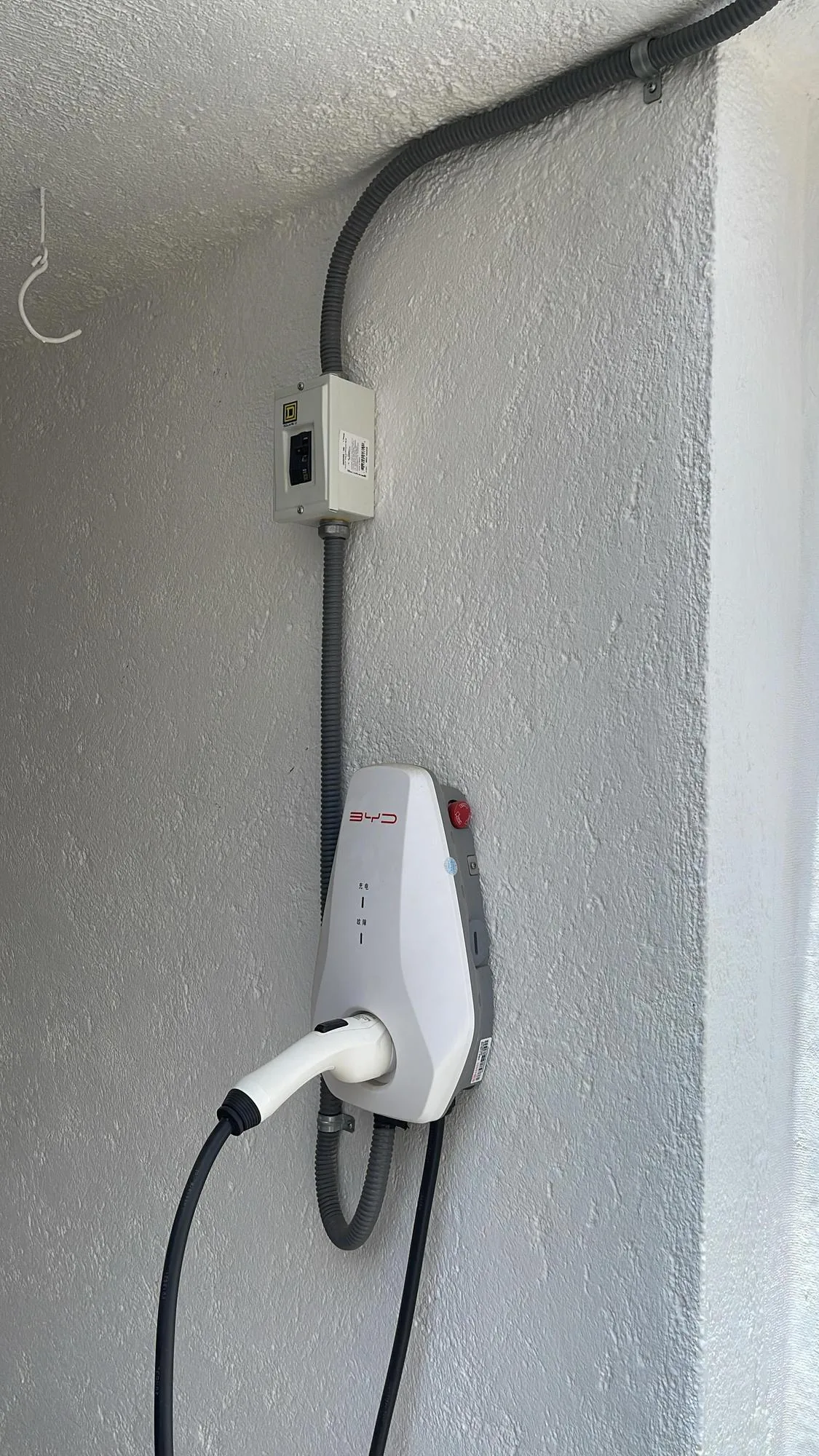 Punto de carga en Fraccionamiento Lomas de Ahuatlán