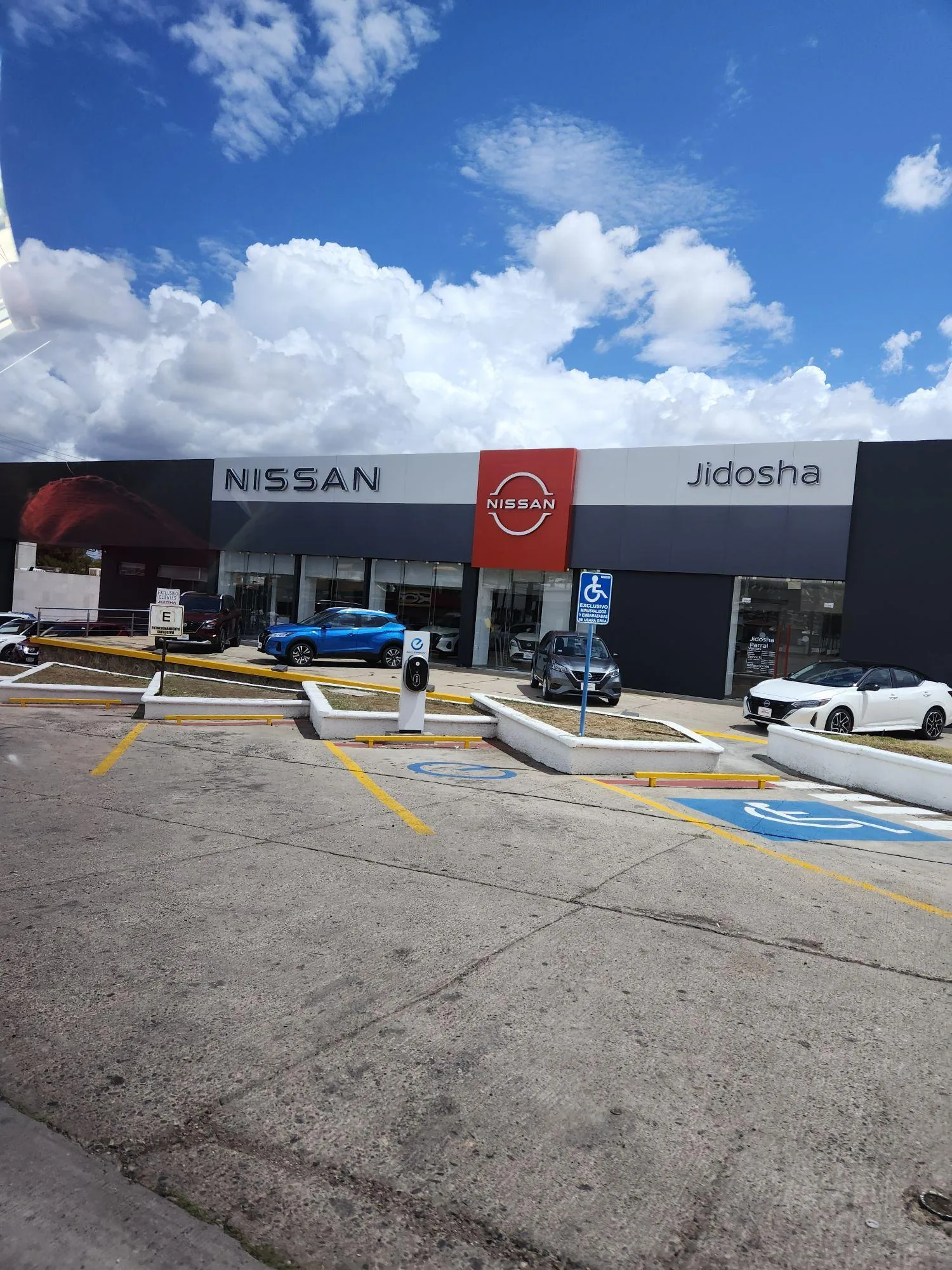 NISSAN JIDOSHA