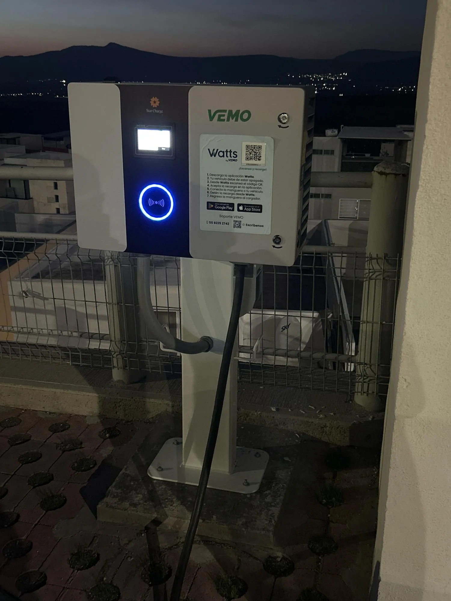 VEMO WALMART ZIBATA