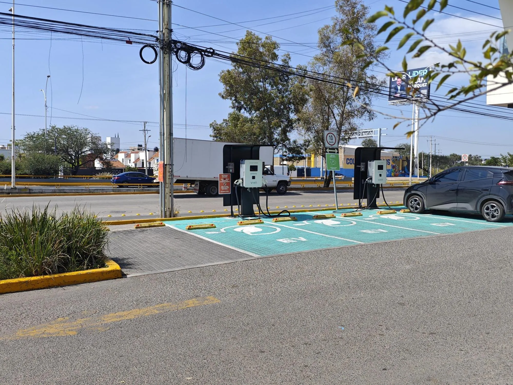 V-ON PLAZA MORELOS