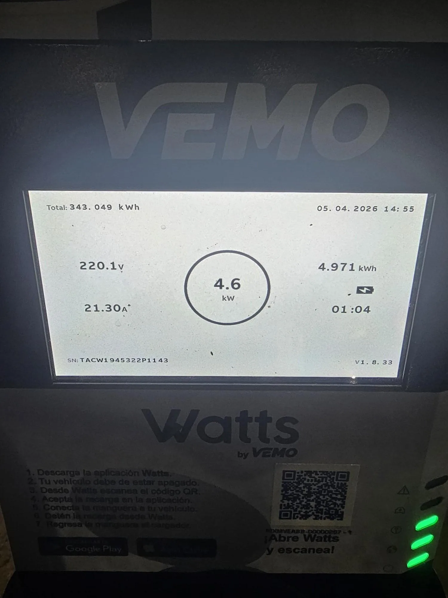 WATTS BY VEMO