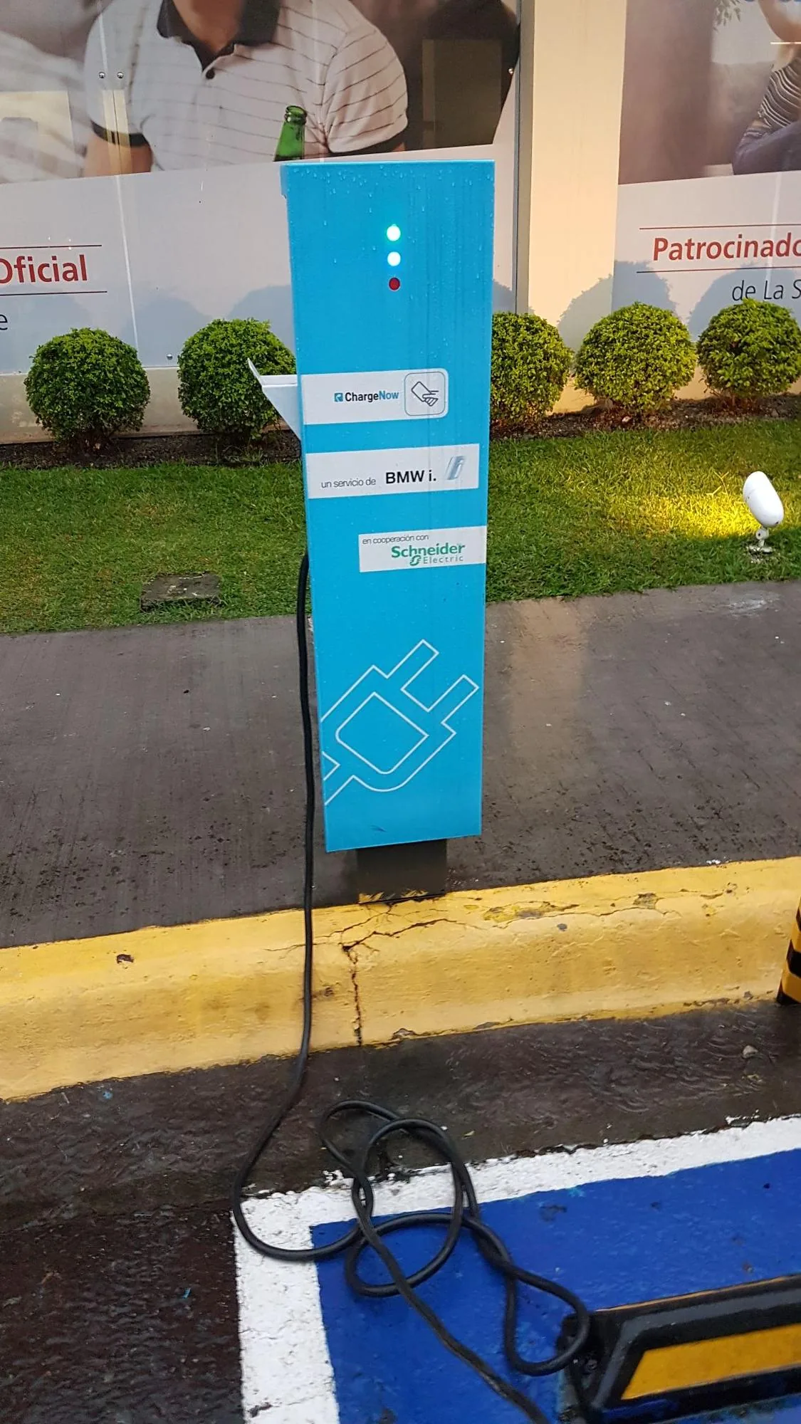 MULTIPLAZA SALIDA AUTO MERCADO