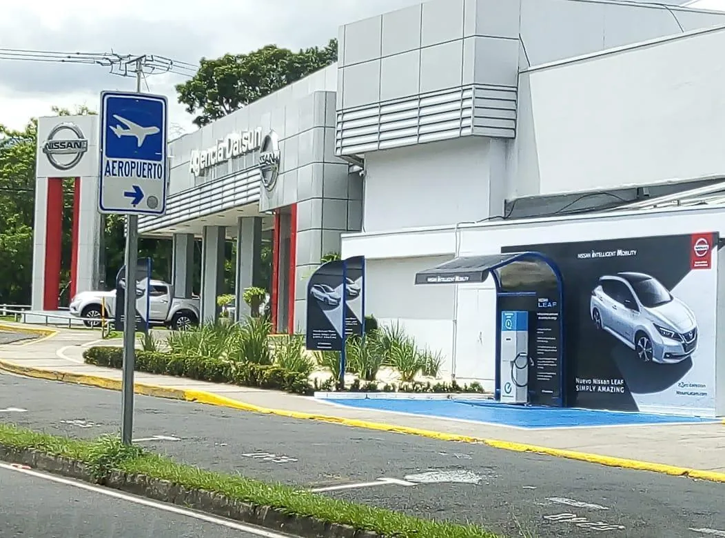 AGENCIA DATSUN