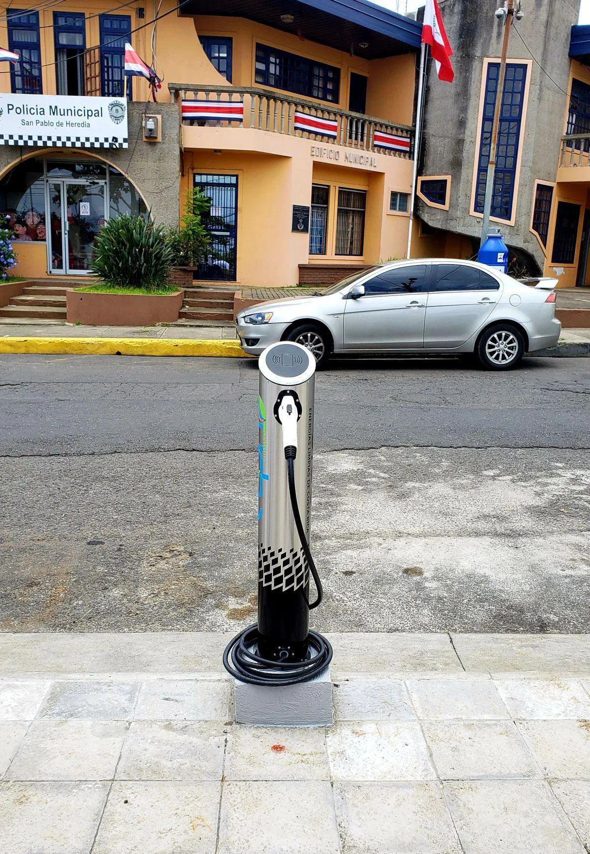 MUNICIPALIDAD SAN PABLO DE HEREDIA