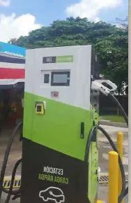 ICE - KIOSCO LA MACHA